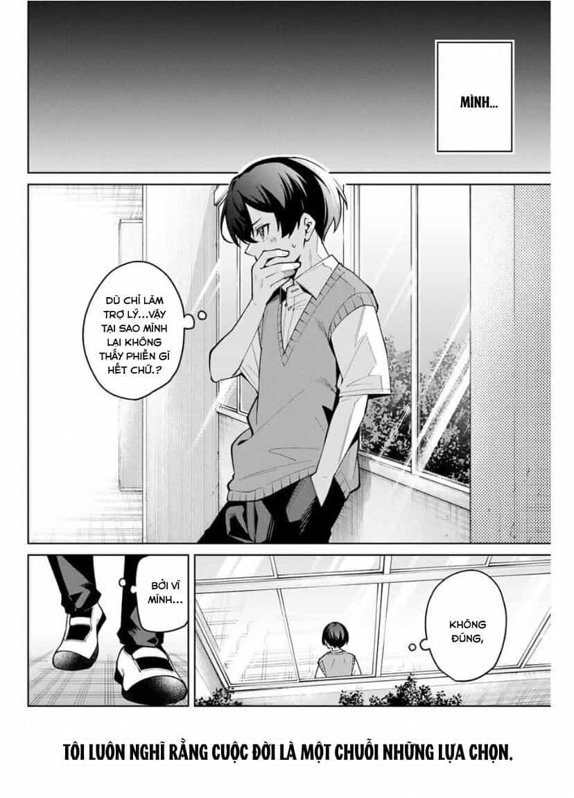 Isshou Watashi No Joshu De Ite! - Chương 33 - ảnh 17