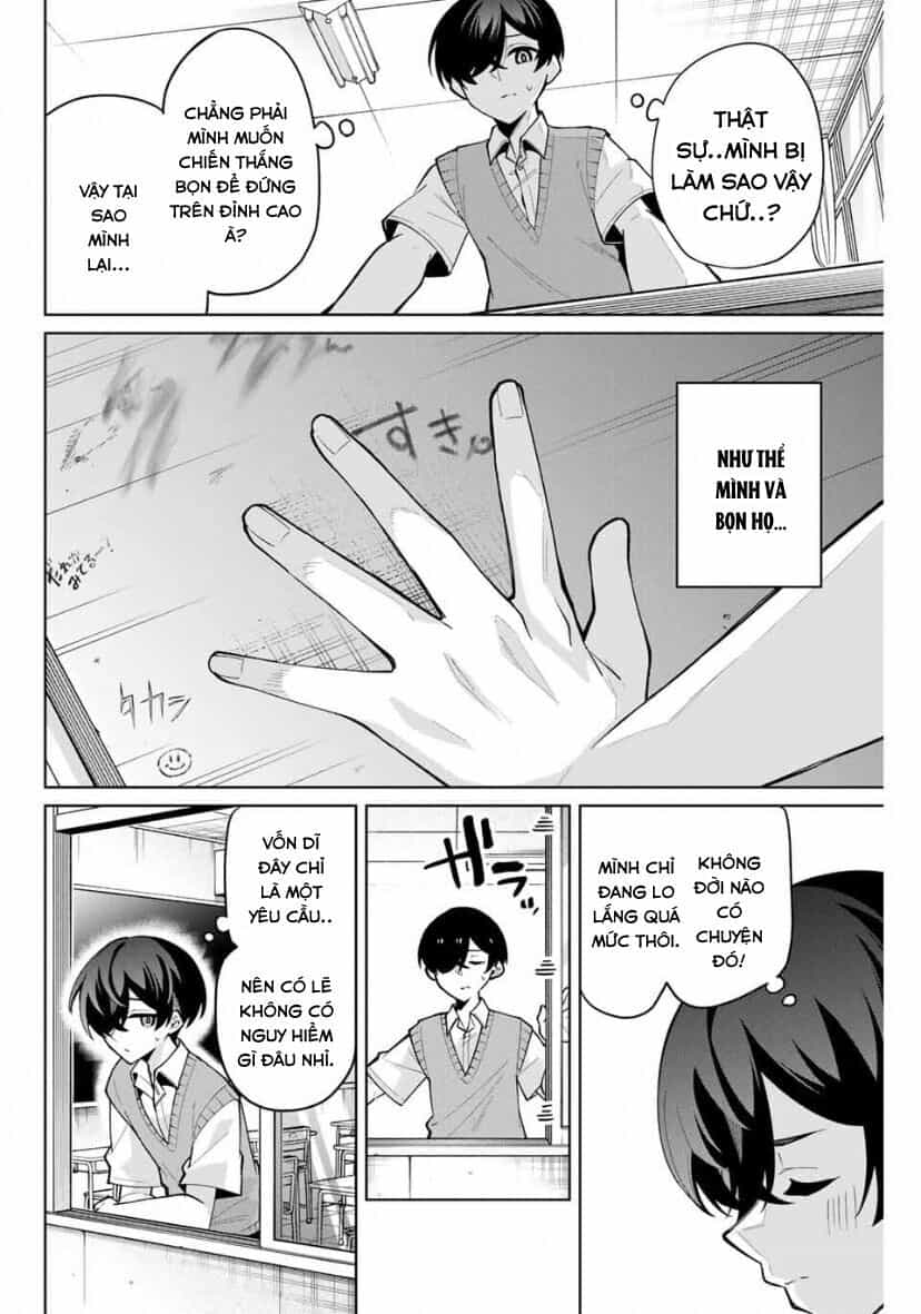 Isshou Watashi No Joshu De Ite! - Chương 33 - ảnh 9