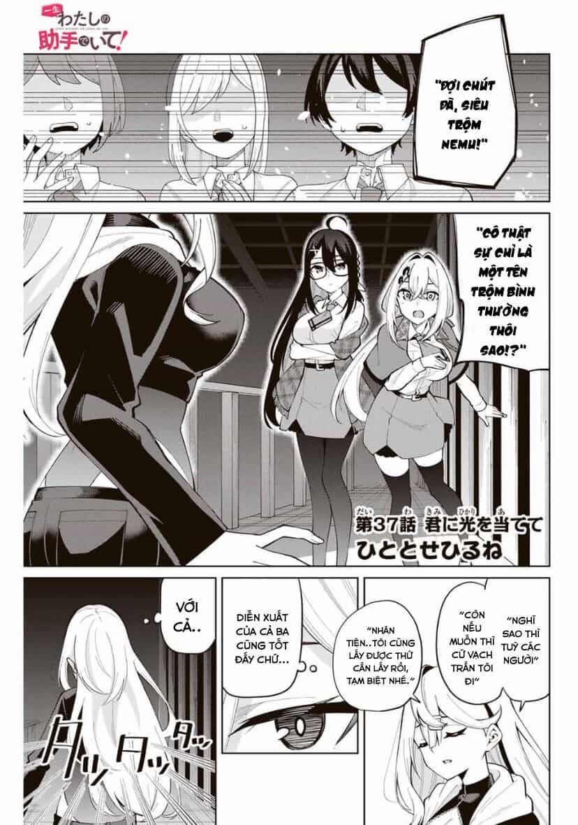 Isshou Watashi No Joshu De Ite! - Chương 37 - ảnh 2