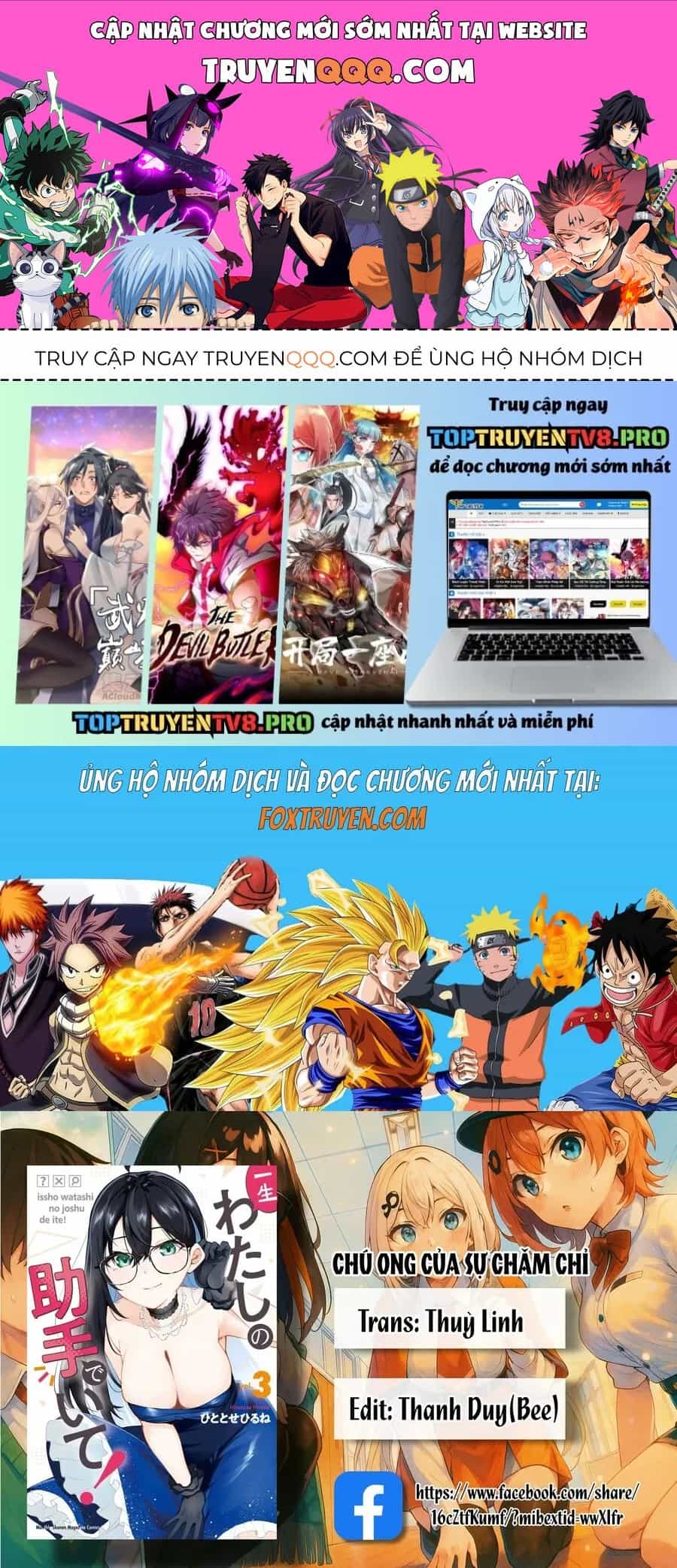 Isshou Watashi No Joshu De Ite! - Chương 38 - ảnh 1