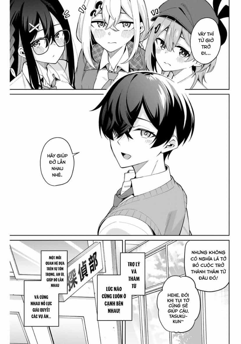 Isshou Watashi No Joshu De Ite! - Chương 40 - ảnh 20