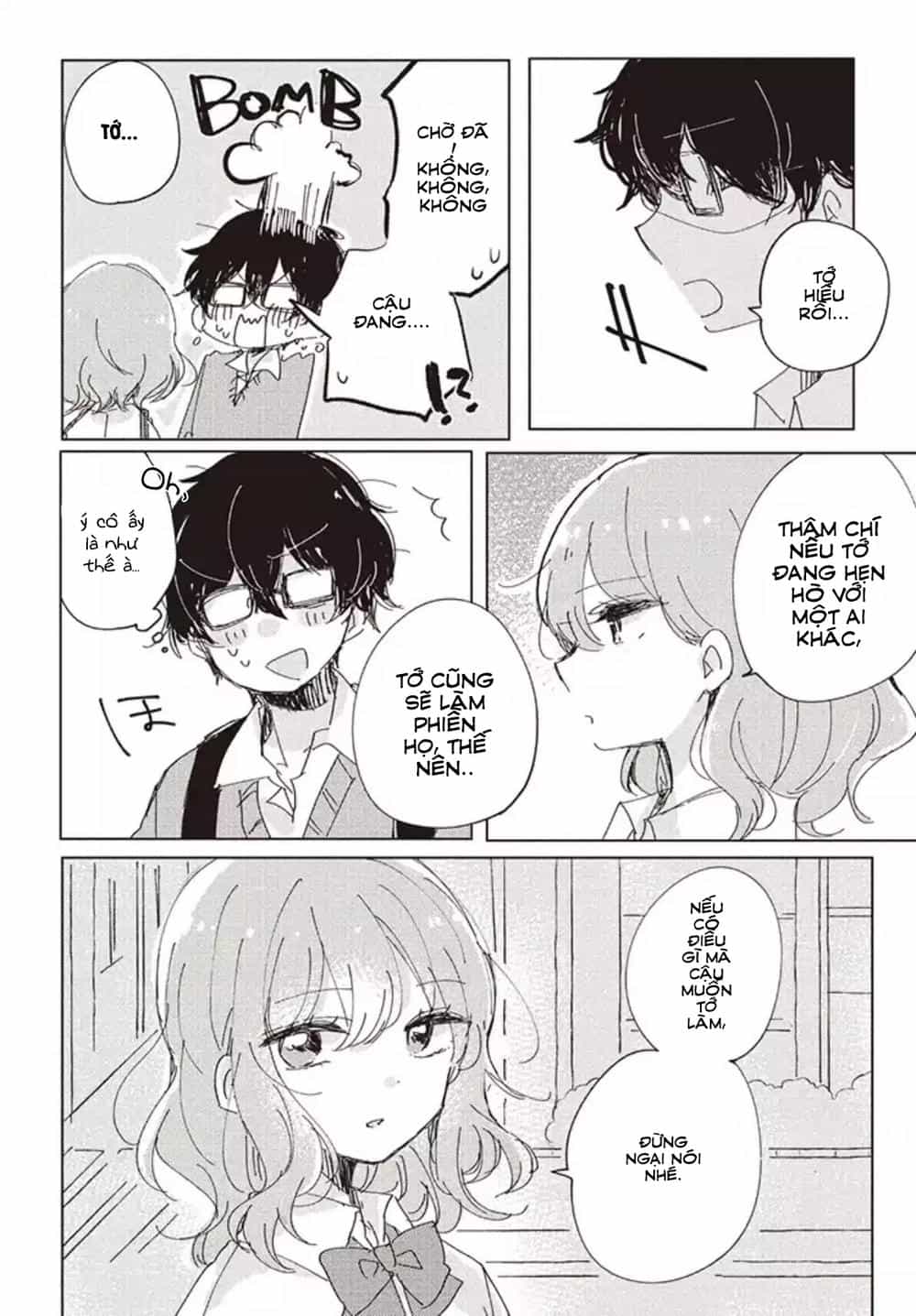 It's Not Meguro-San's First Time - Chương 1 - ảnh 12