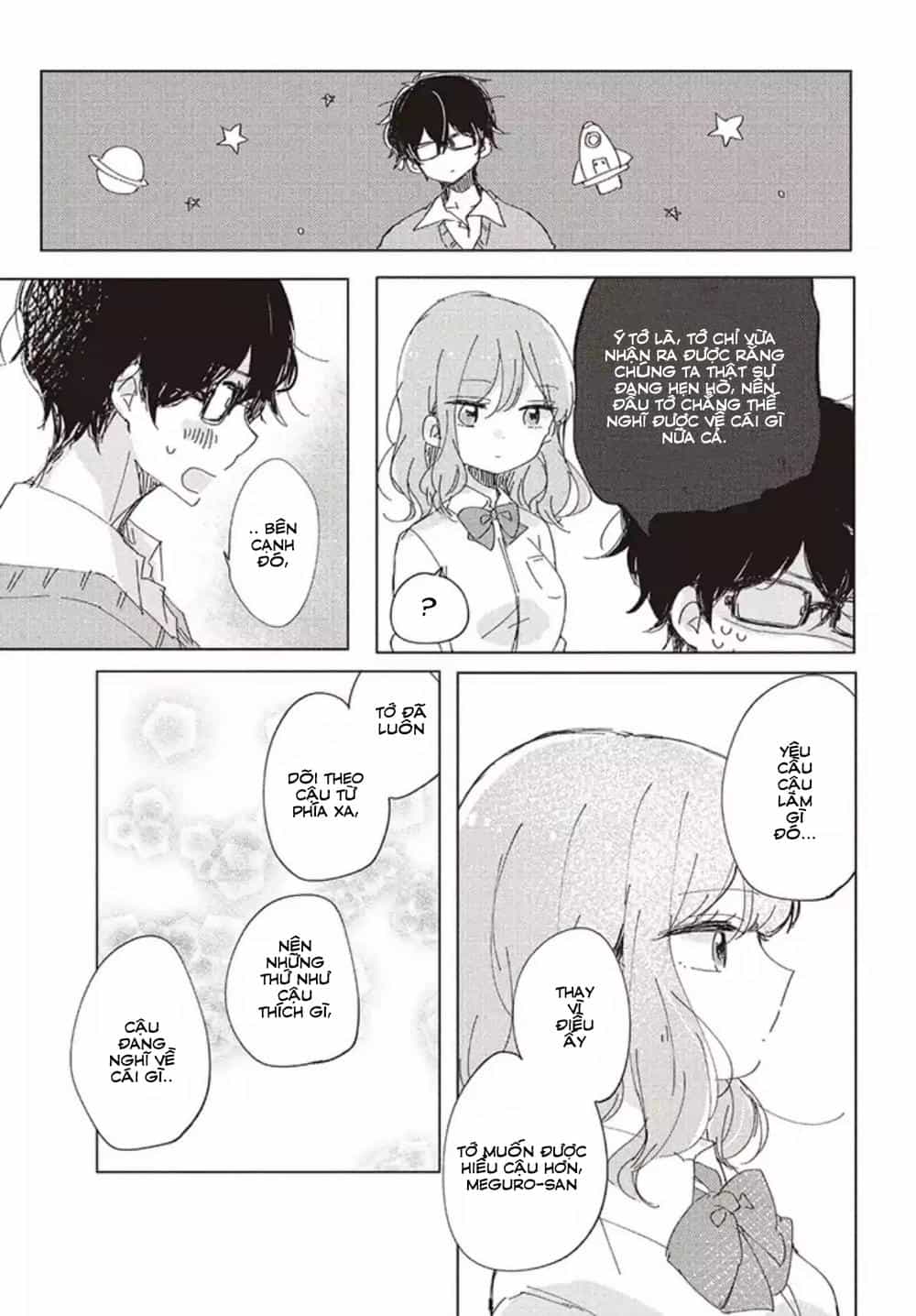 It's Not Meguro-San's First Time - Chương 1 - ảnh 13