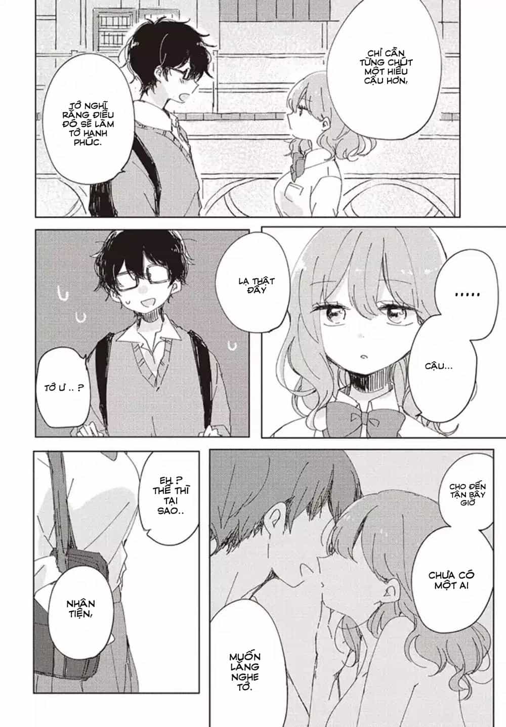 It's Not Meguro-San's First Time - Chương 1 - ảnh 14