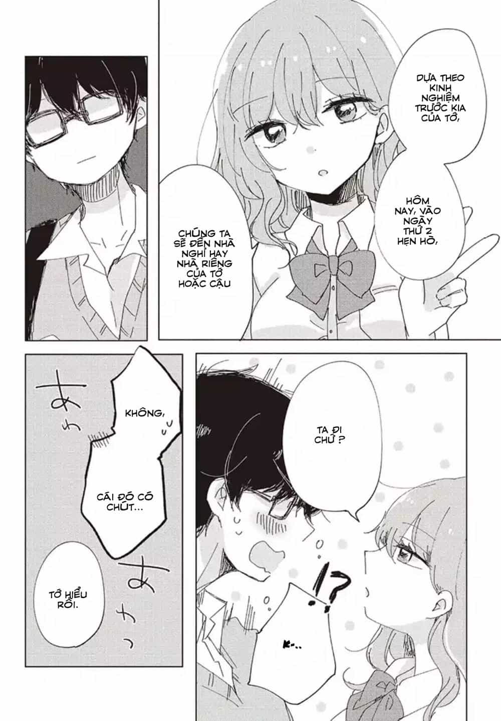 It's Not Meguro-San's First Time - Chương 1 - ảnh 15