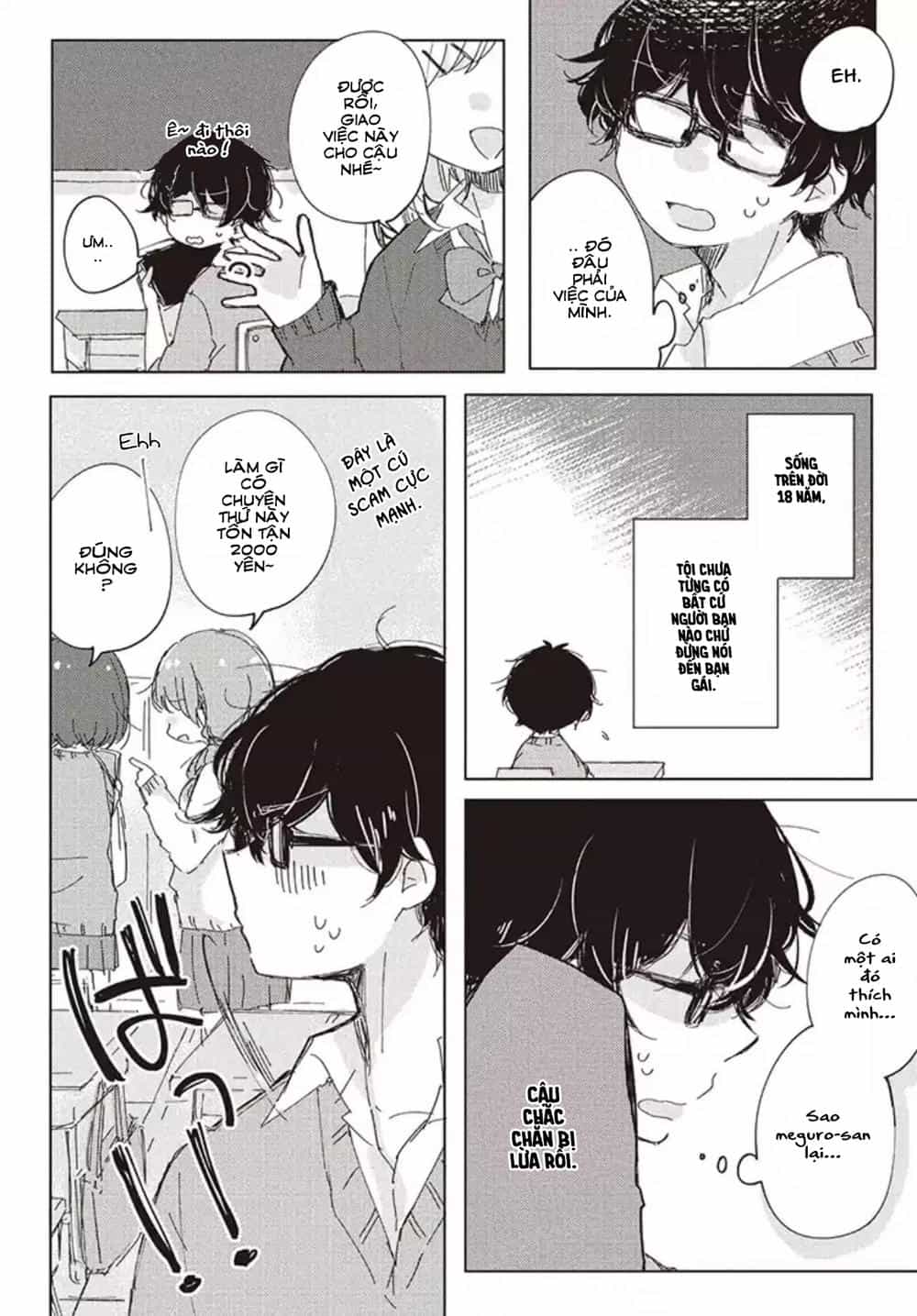 It's Not Meguro-San's First Time - Chương 1 - ảnh 6