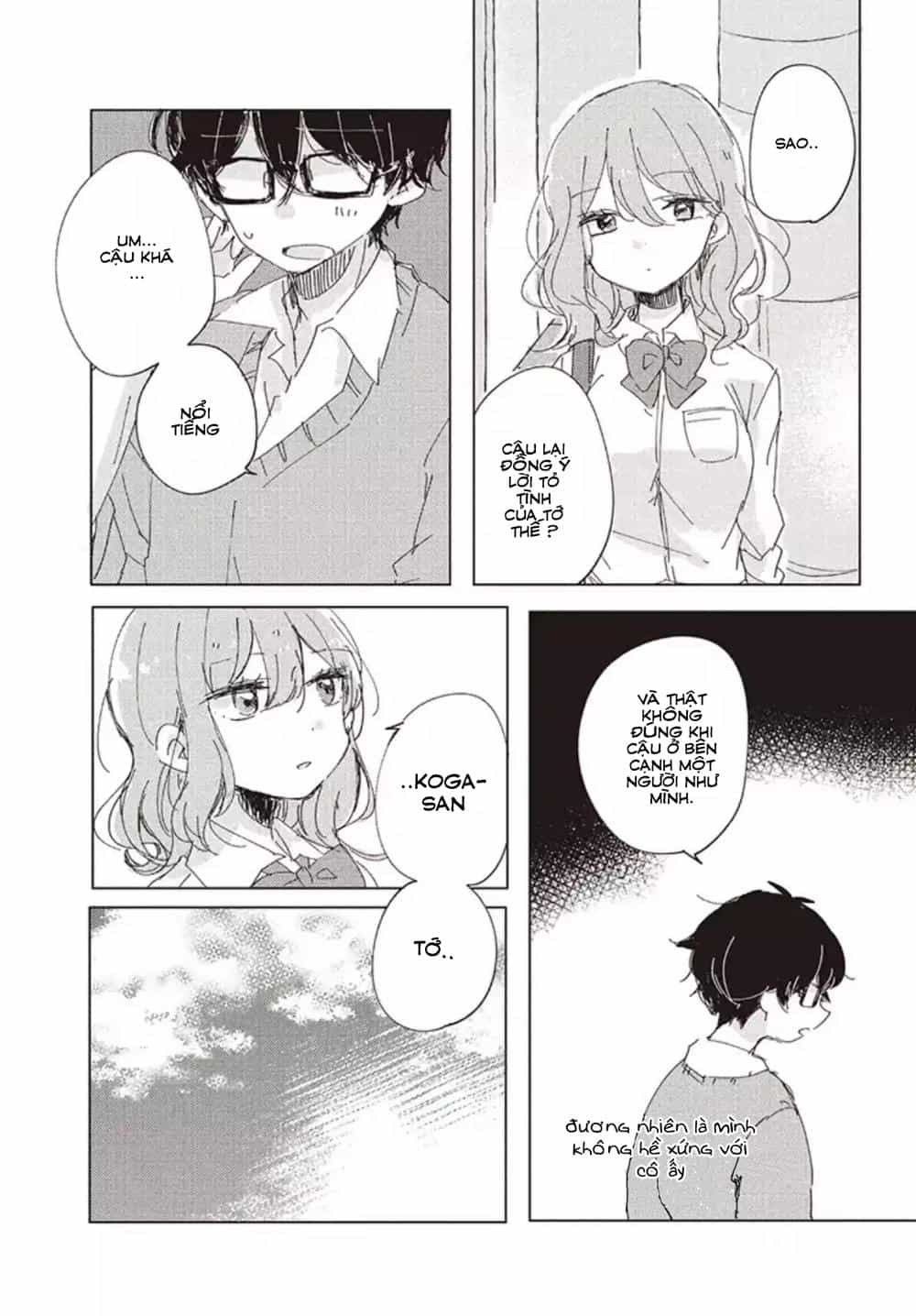 It's Not Meguro-San's First Time - Chương 1 - ảnh 9