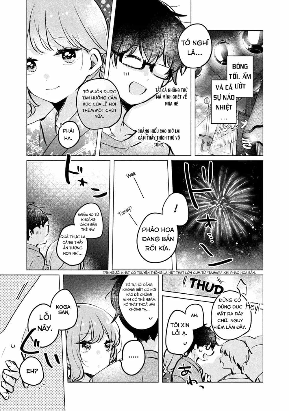 It's Not Meguro-San's First Time - Chương 10 - ảnh 12