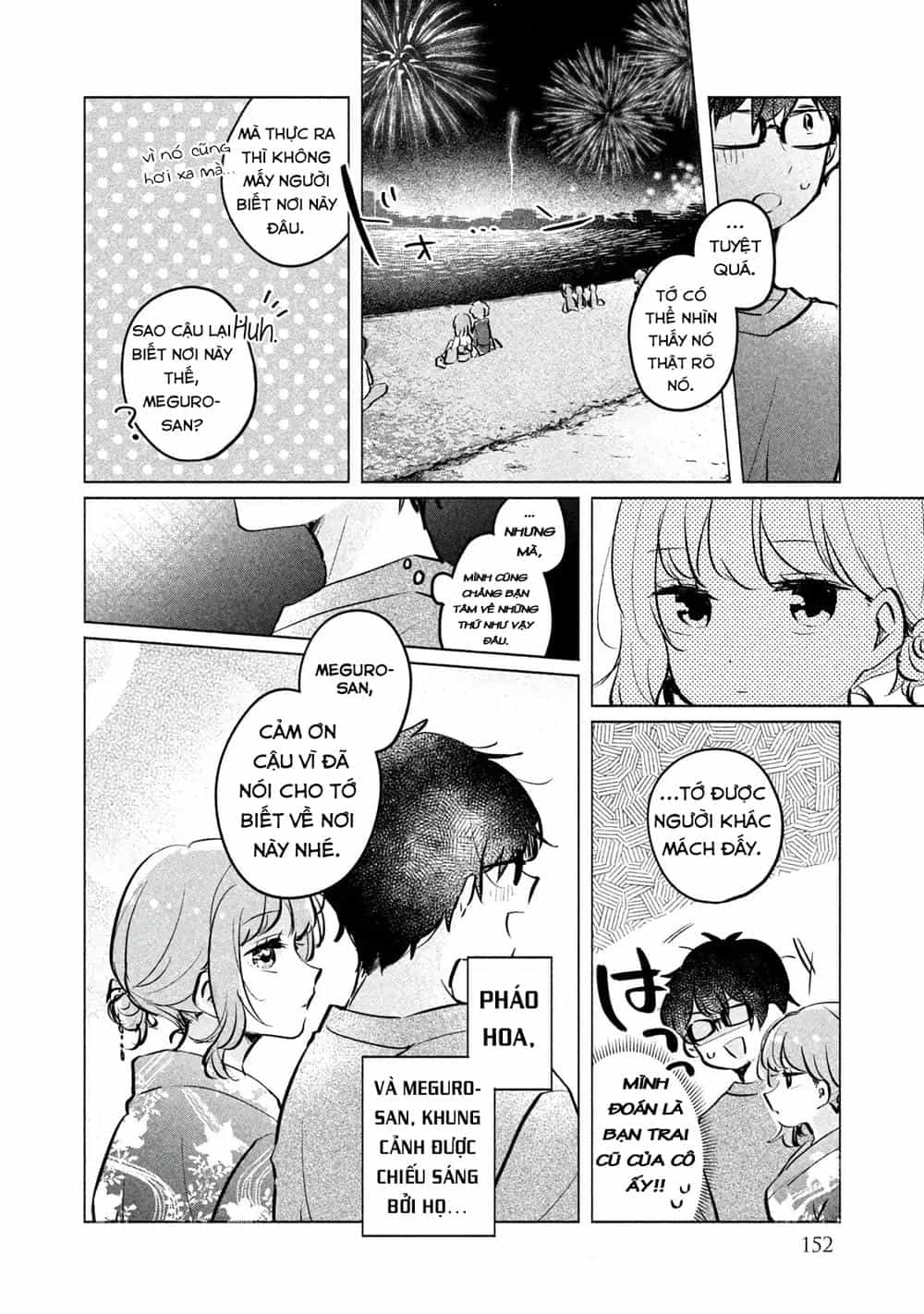 It's Not Meguro-San's First Time - Chương 10 - ảnh 13