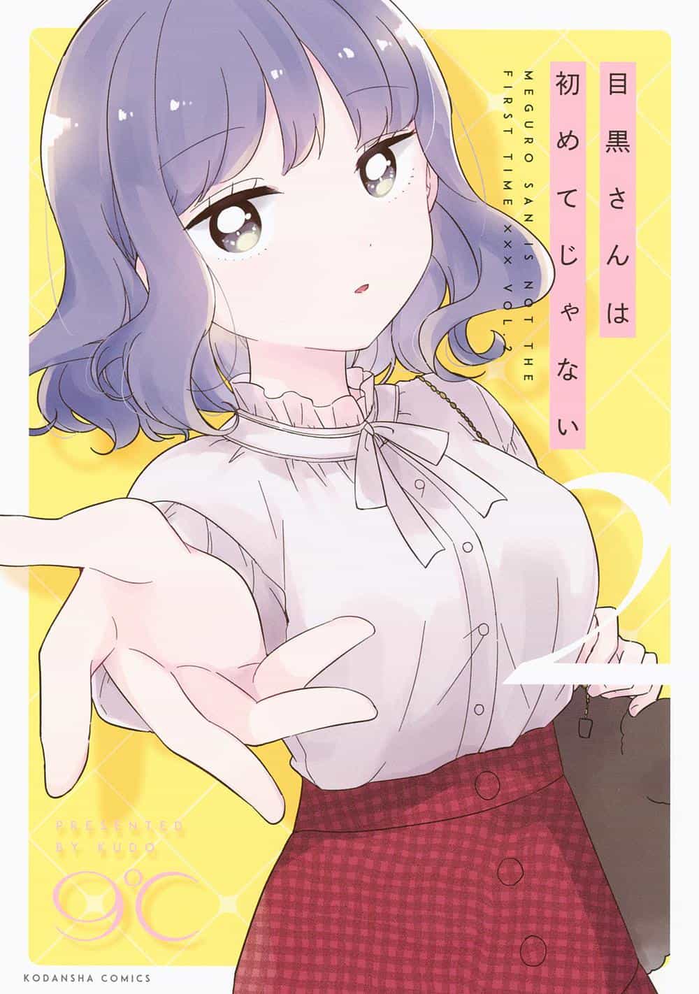 It's Not Meguro-San's First Time - Chương 11 - ảnh 2