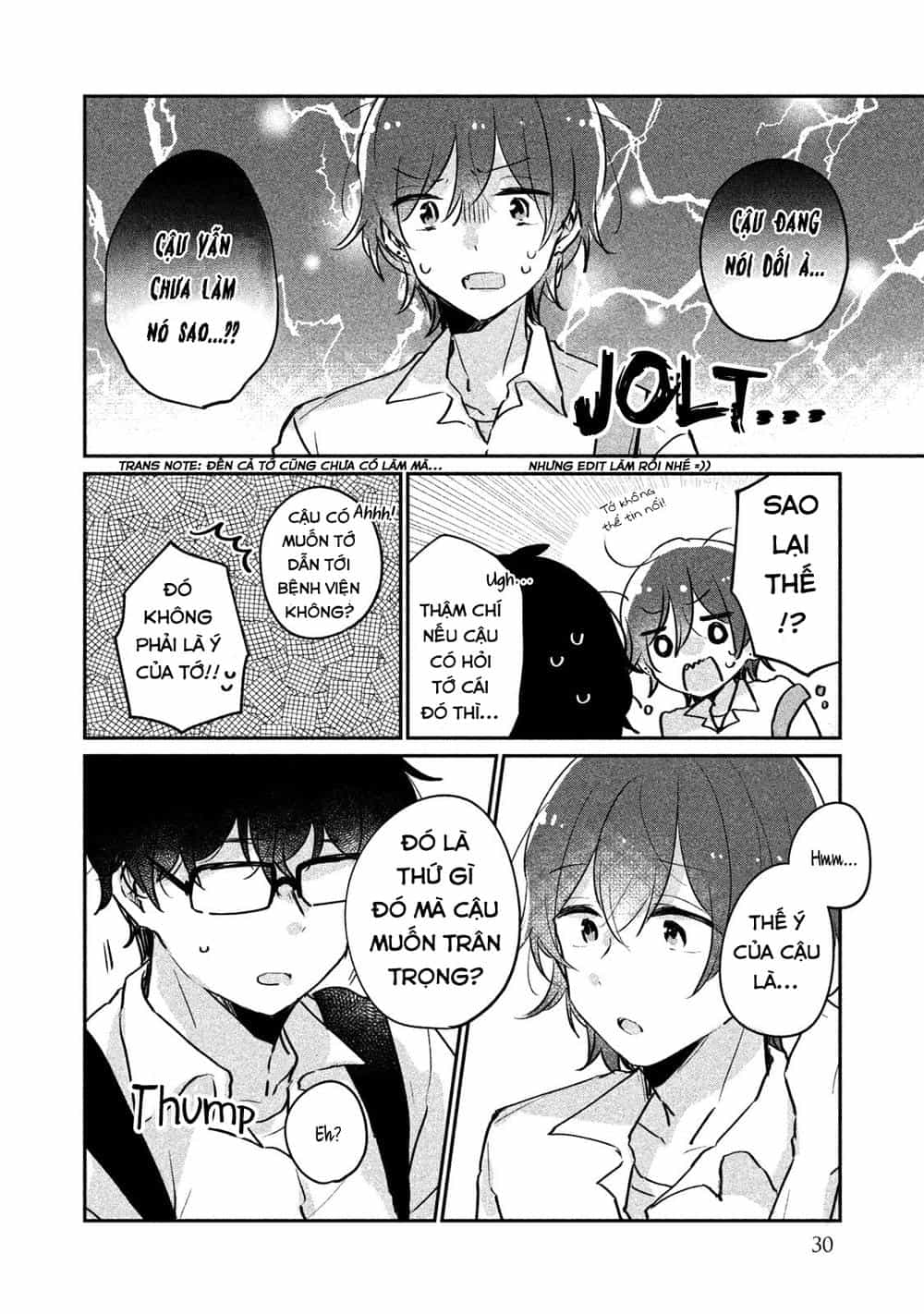 It's Not Meguro-San's First Time - Chương 12 - ảnh 14