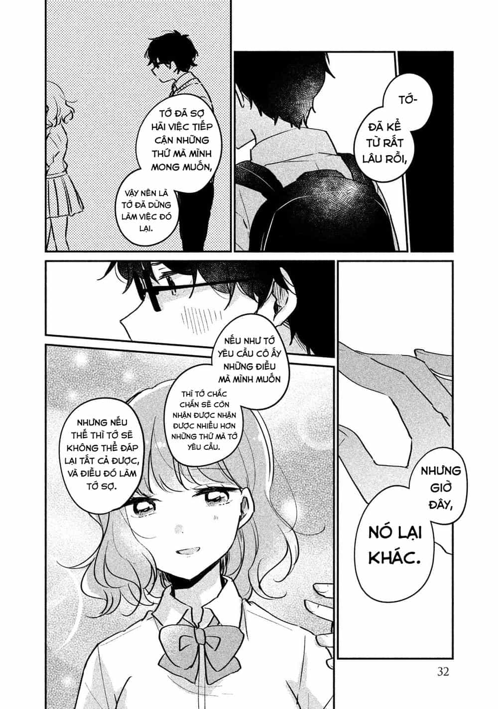 It's Not Meguro-San's First Time - Chương 12 - ảnh 16
