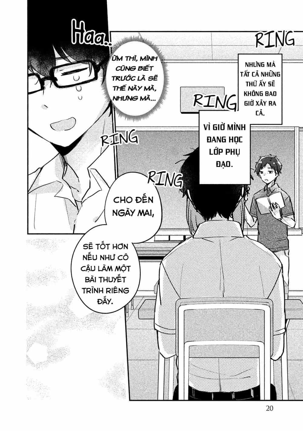 It's Not Meguro-San's First Time - Chương 12 - ảnh 3