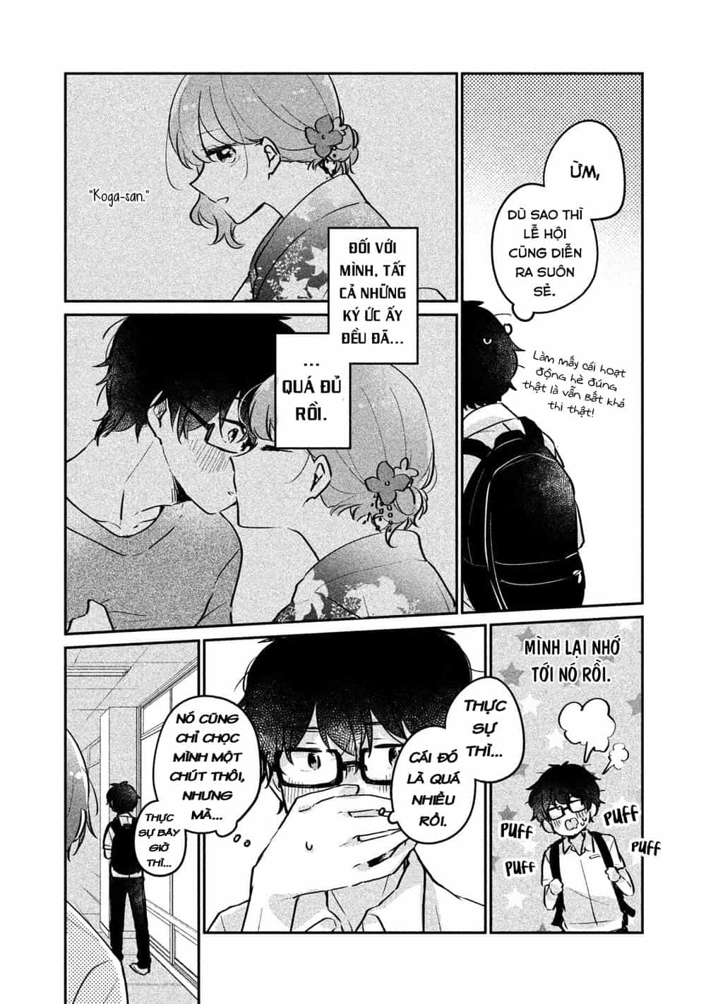 It's Not Meguro-San's First Time - Chương 12 - ảnh 4