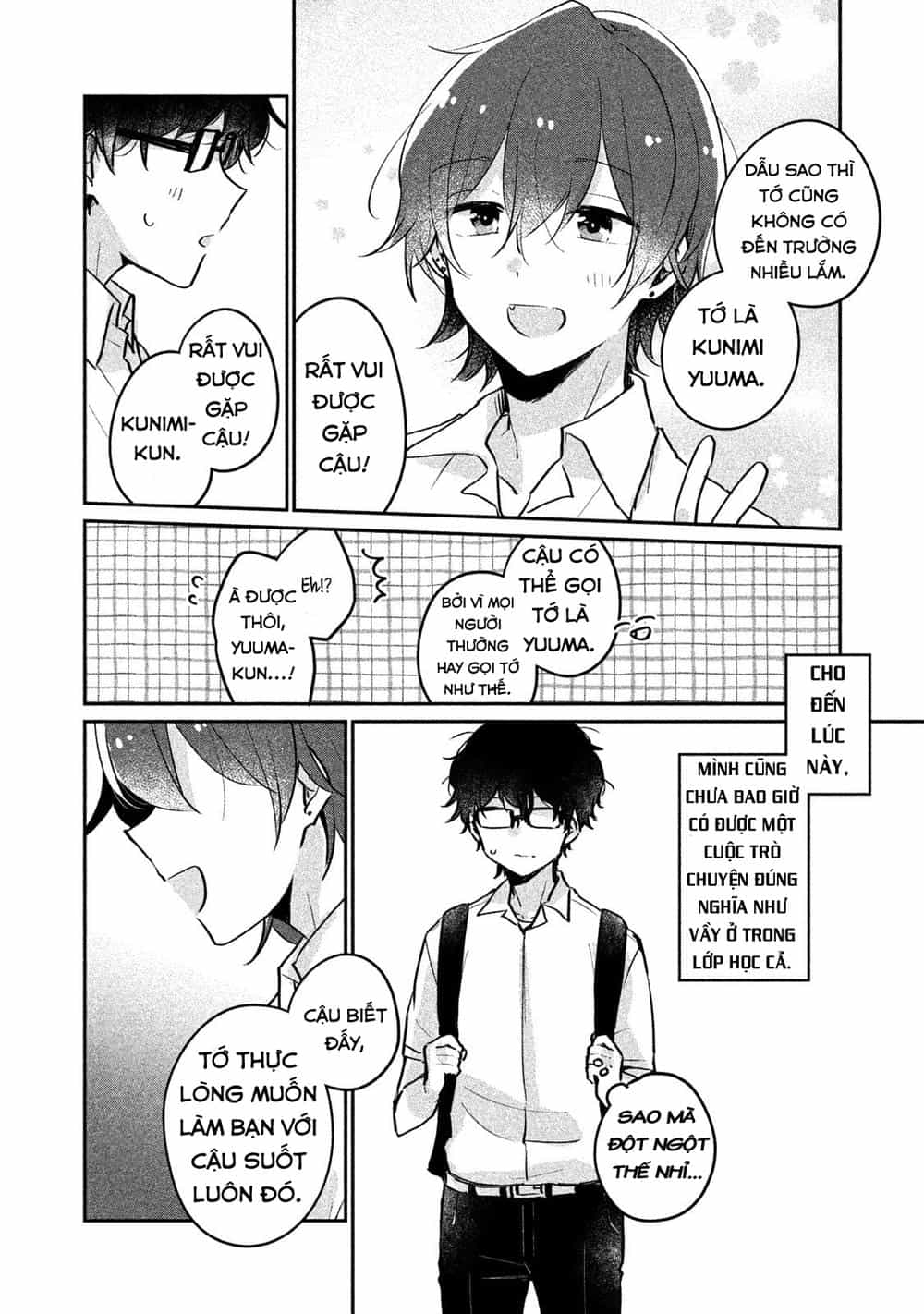 It's Not Meguro-San's First Time - Chương 12 - ảnh 7