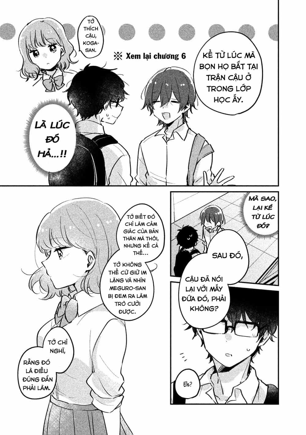 It's Not Meguro-San's First Time - Chương 12 - ảnh 8
