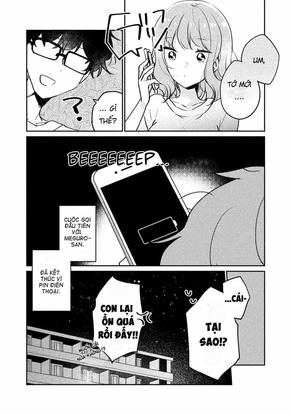 It's Not Meguro-San's First Time - Chương 13 - ảnh 13
