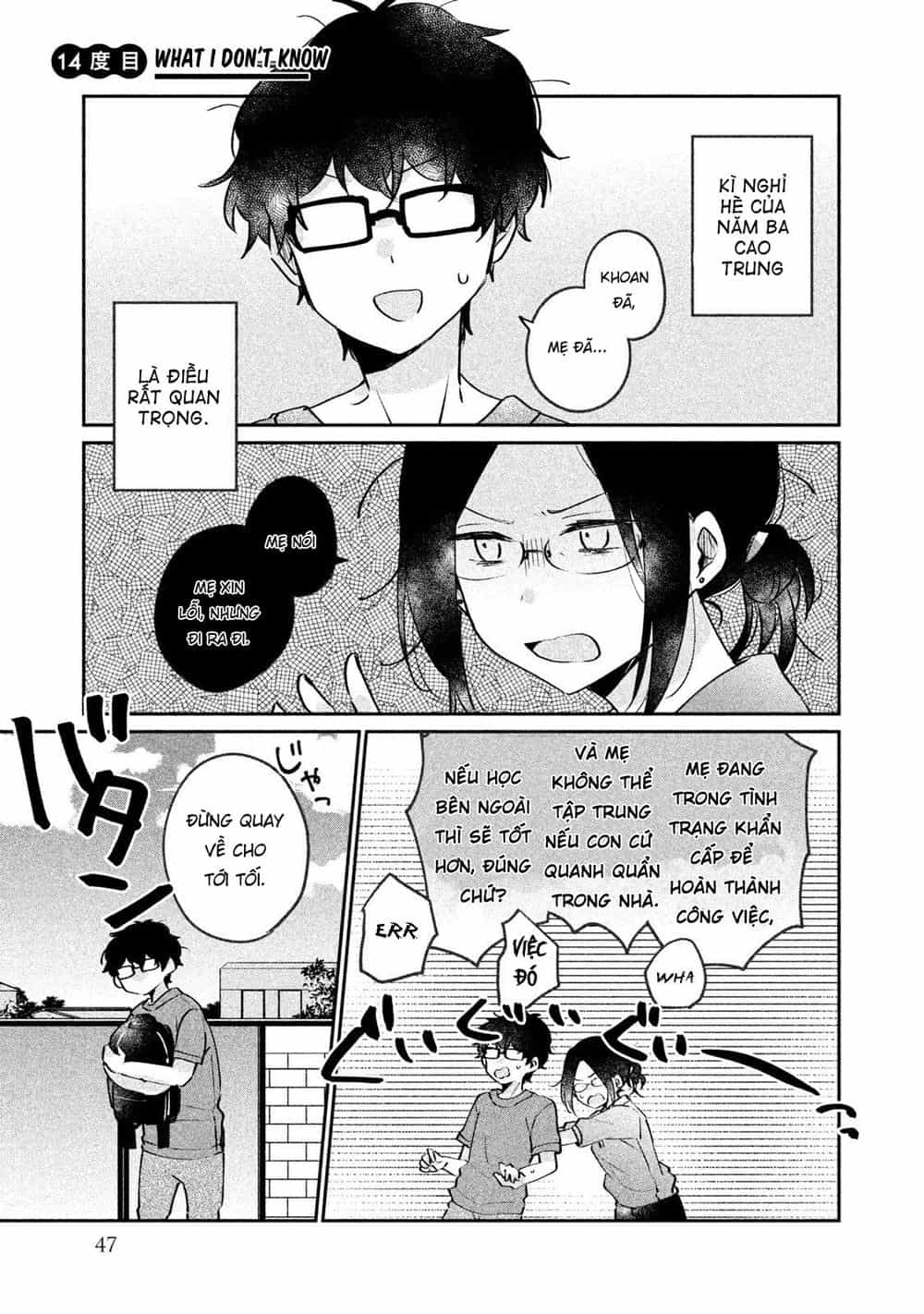 It's Not Meguro-San's First Time - Chương 14 - ảnh 2