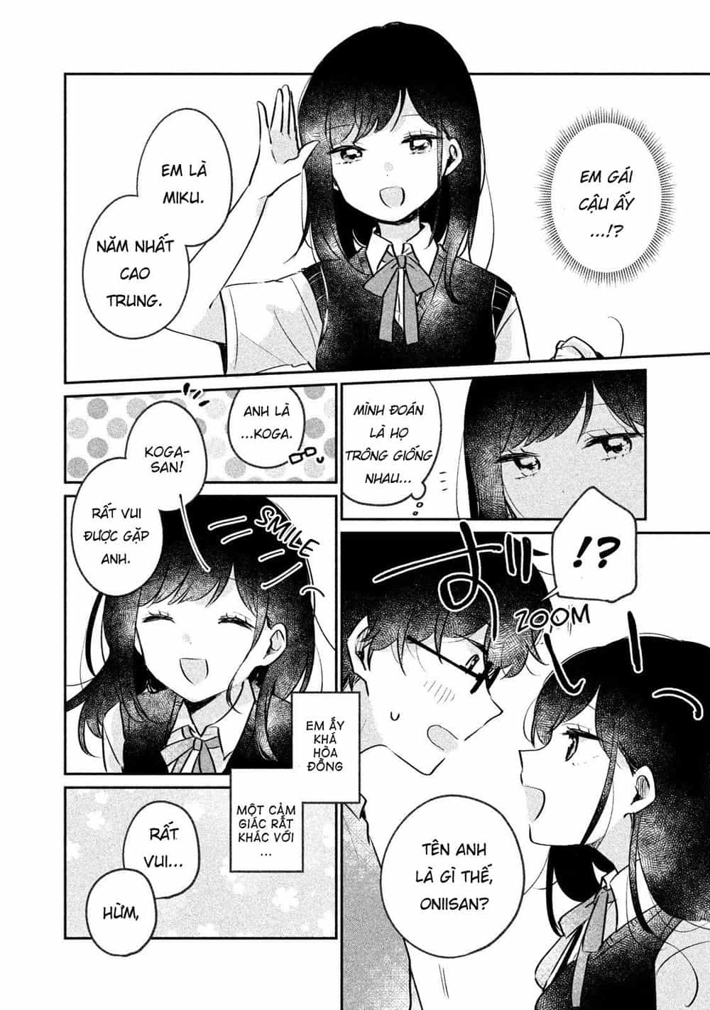 It's Not Meguro-San's First Time - Chương 15 - ảnh 3