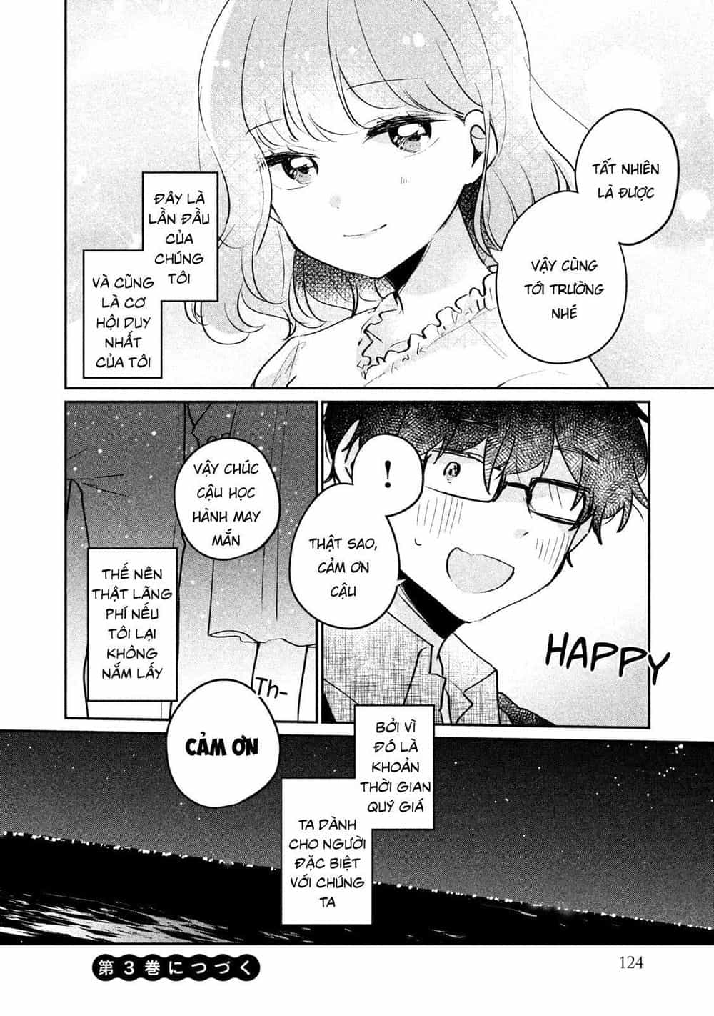 It's Not Meguro-San's First Time - Chương 17 - ảnh 16