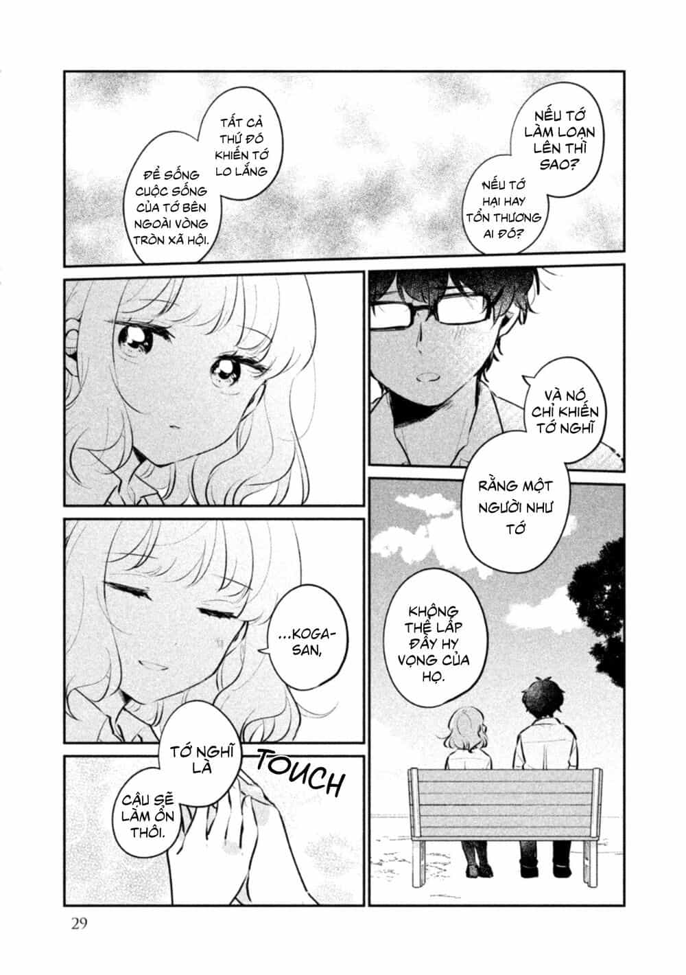It's Not Meguro-San's First Time - Chương 19 - ảnh 13