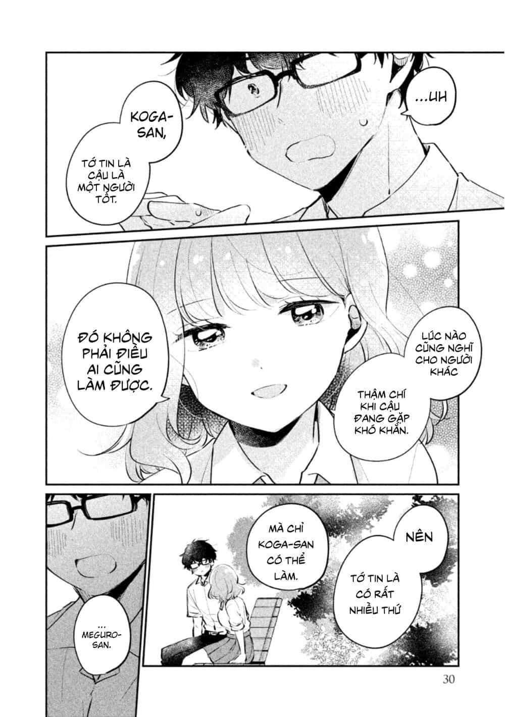 It's Not Meguro-San's First Time - Chương 19 - ảnh 14