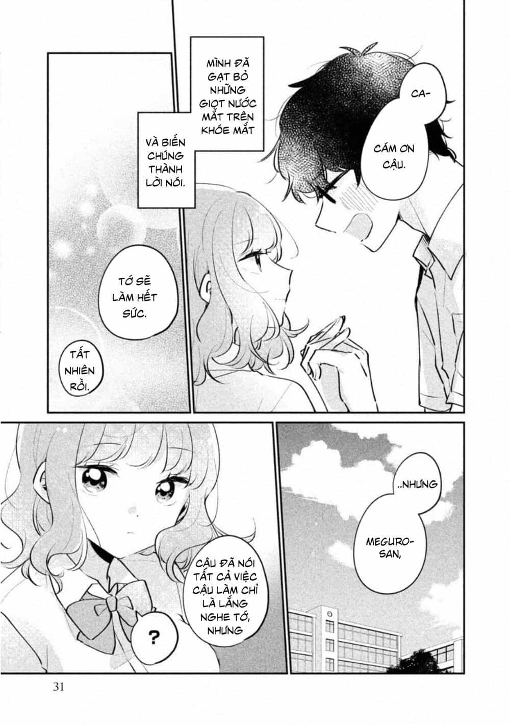 It's Not Meguro-San's First Time - Chương 19 - ảnh 15