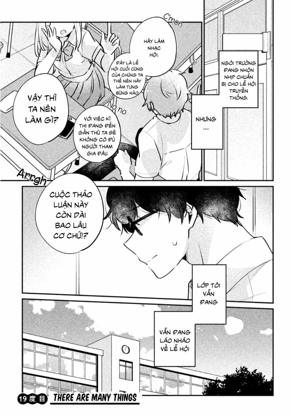 It's Not Meguro-San's First Time - Chương 19 - ảnh 3