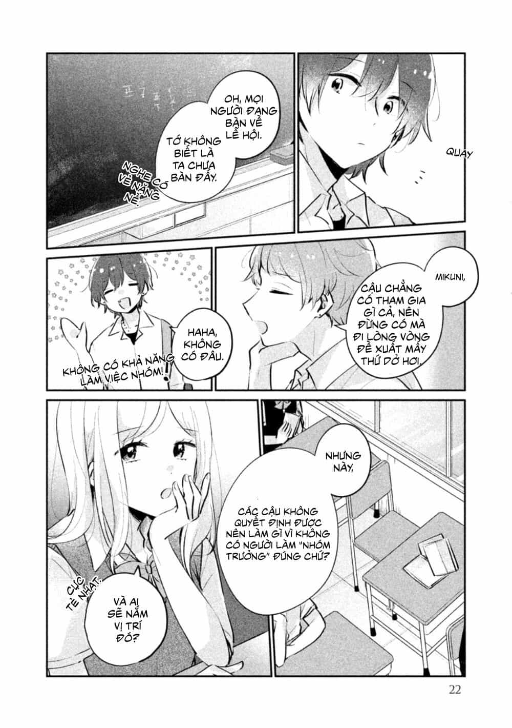 It's Not Meguro-San's First Time - Chương 19 - ảnh 6