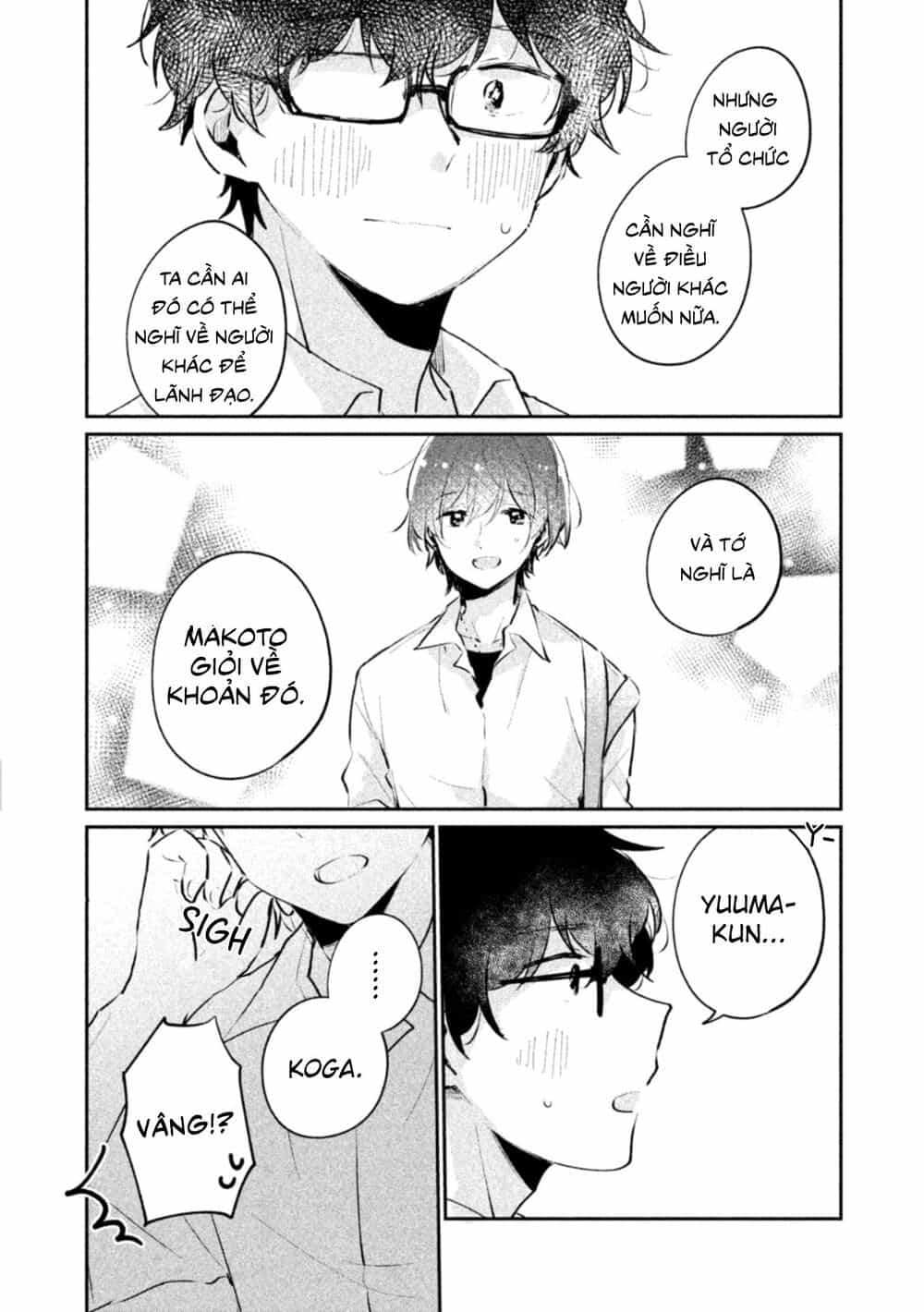 It's Not Meguro-San's First Time - Chương 19 - ảnh 9