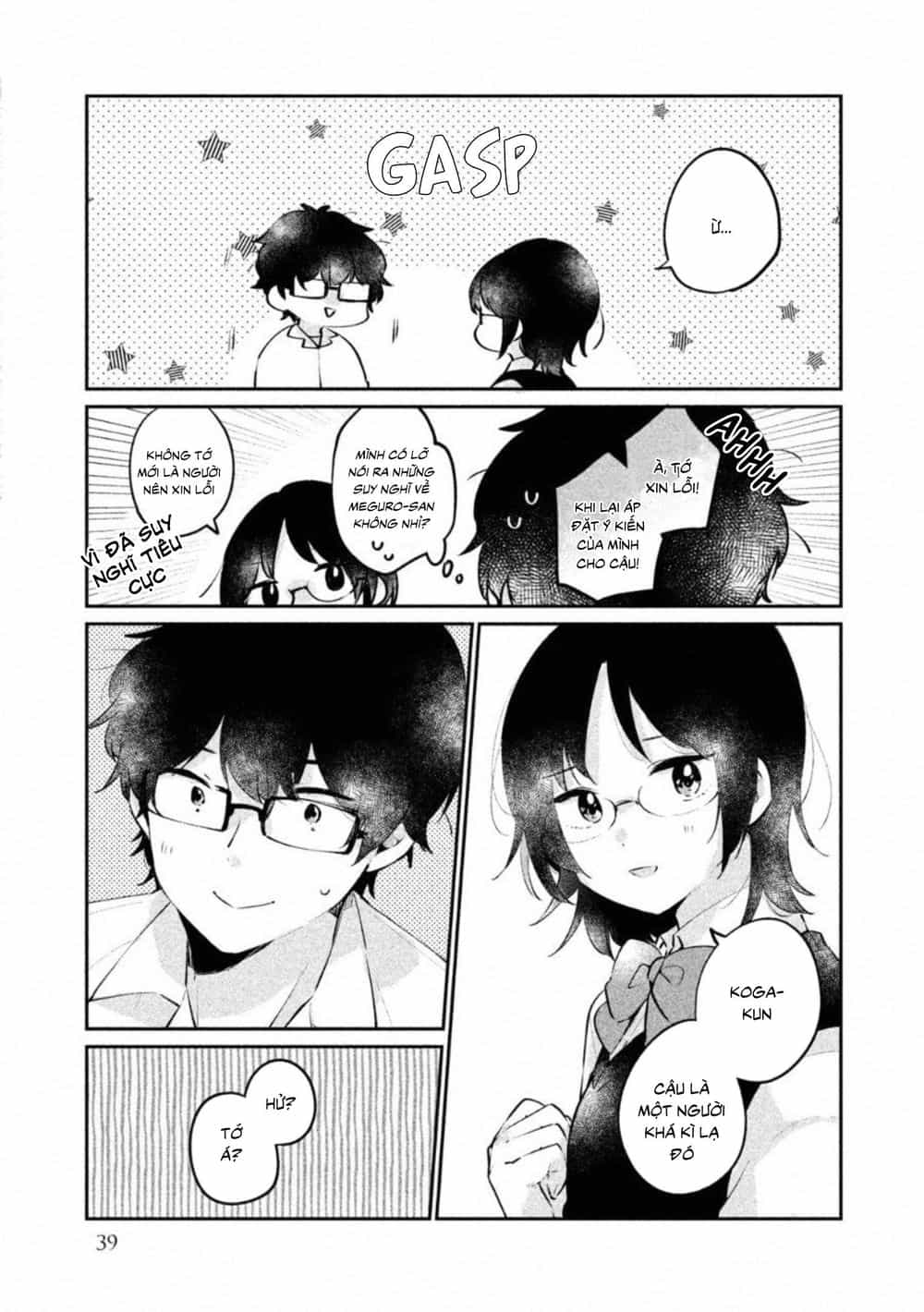 It's Not Meguro-San's First Time - Chương 20 - ảnh 10