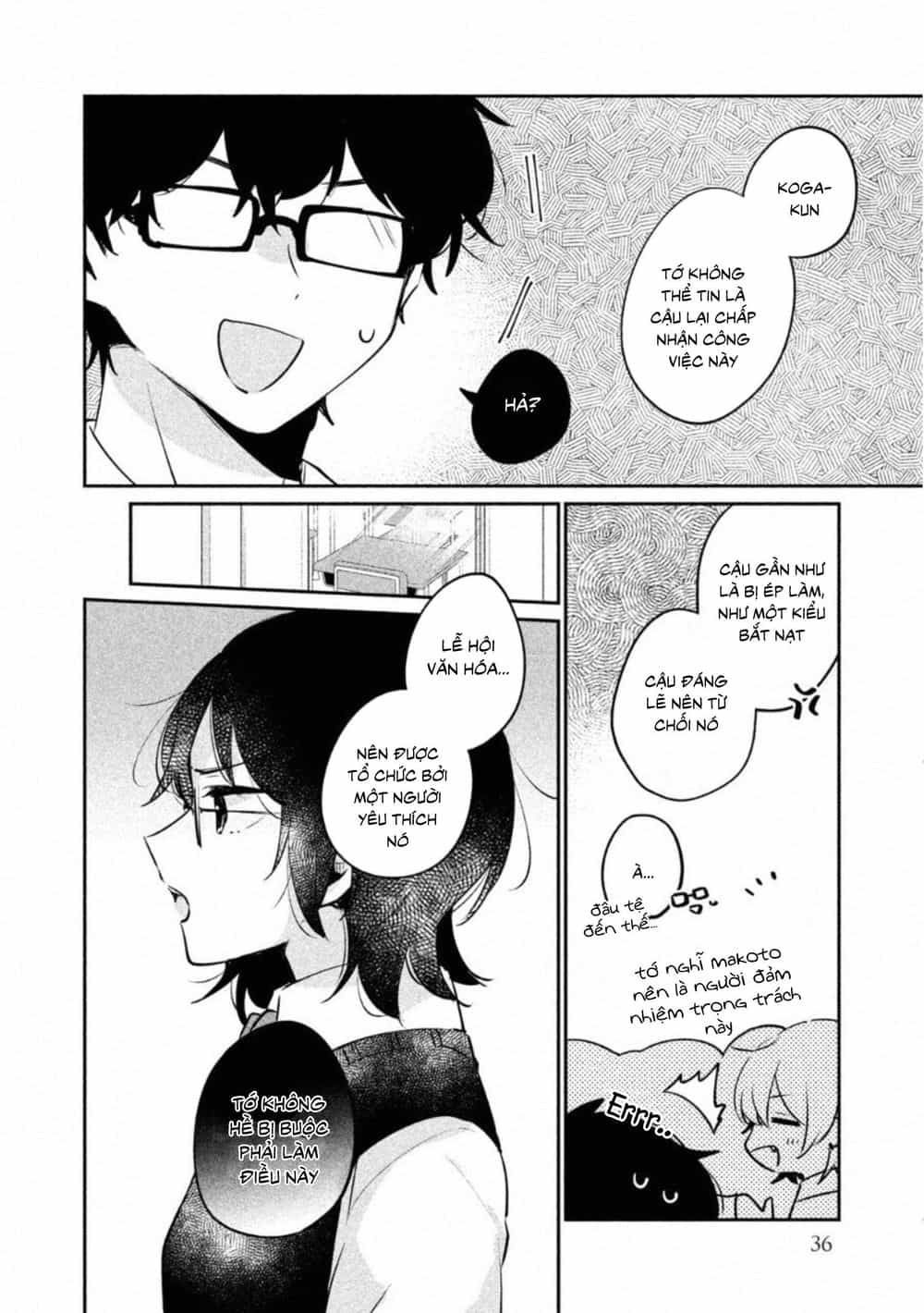 It's Not Meguro-San's First Time - Chương 20 - ảnh 7