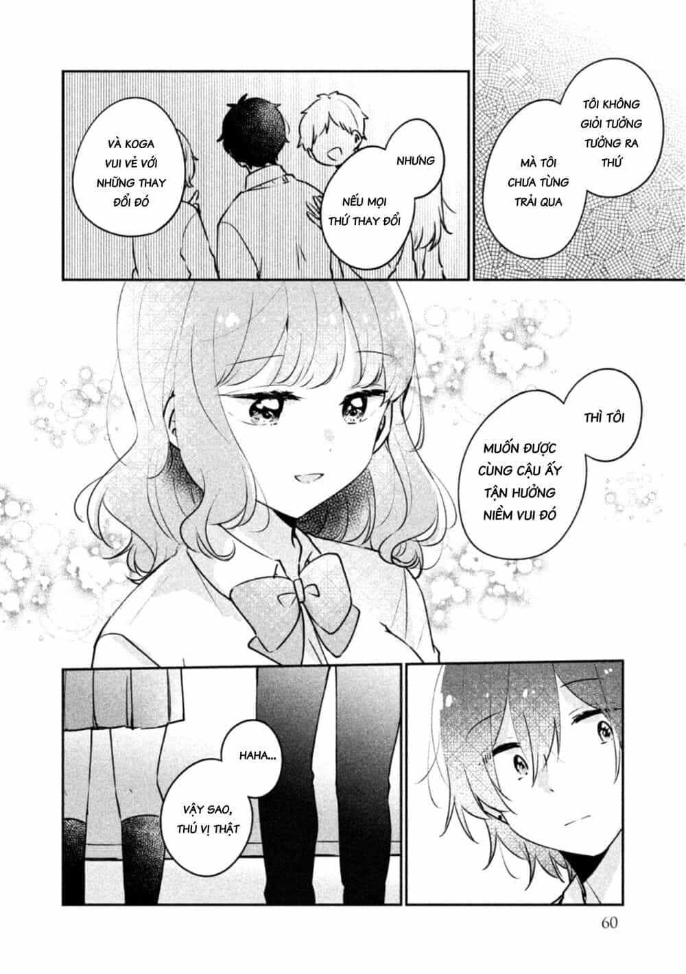 It's Not Meguro-San's First Time - Chương 21 - ảnh 15