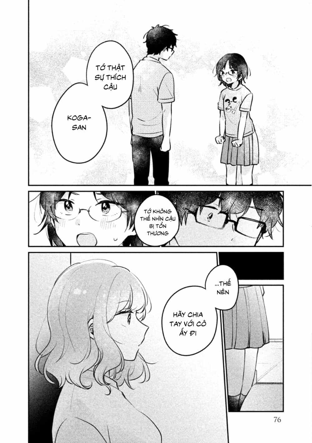 It's Not Meguro-San's First Time - Chương 22 - ảnh 17