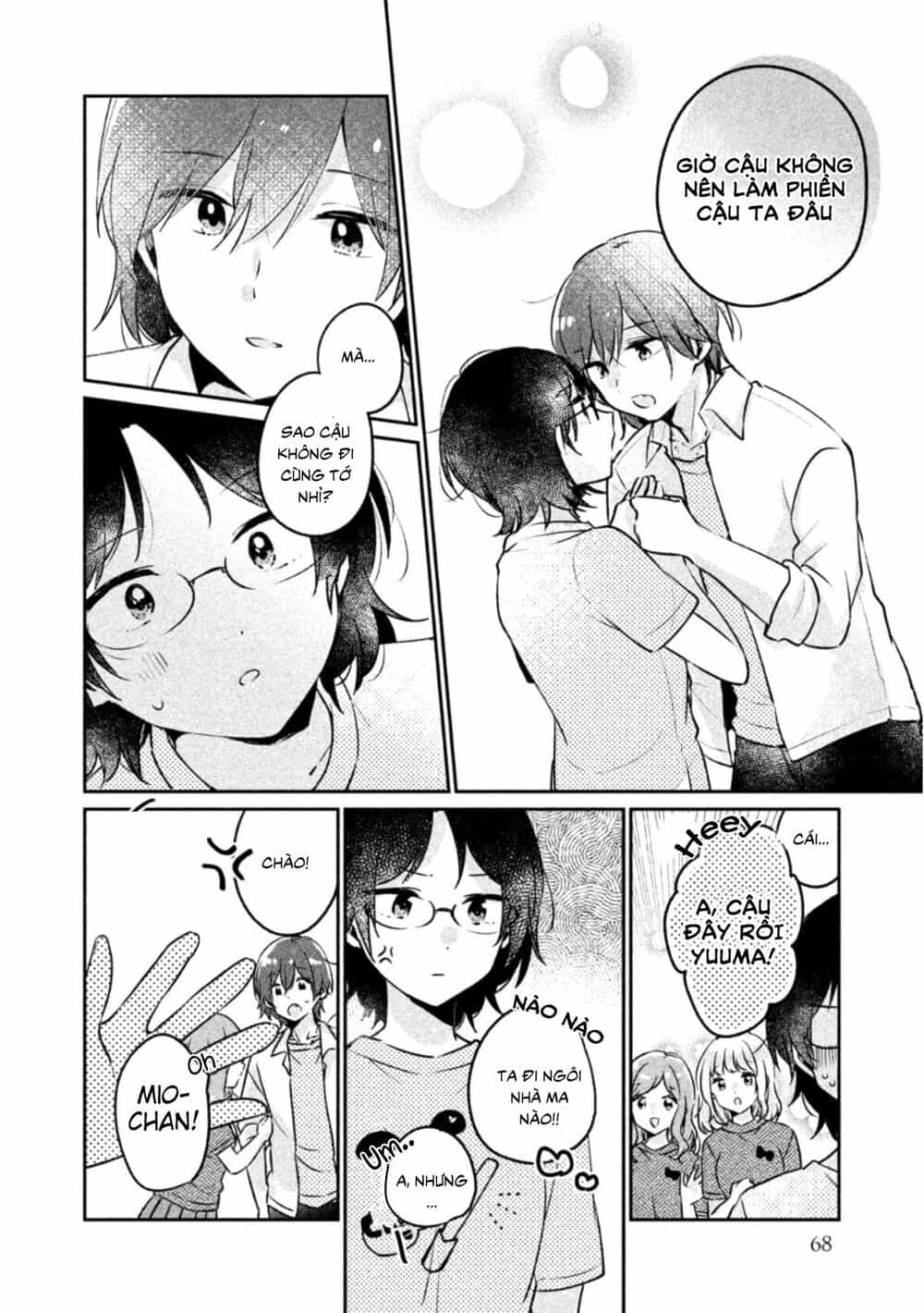 It's Not Meguro-San's First Time - Chương 22 - ảnh 9