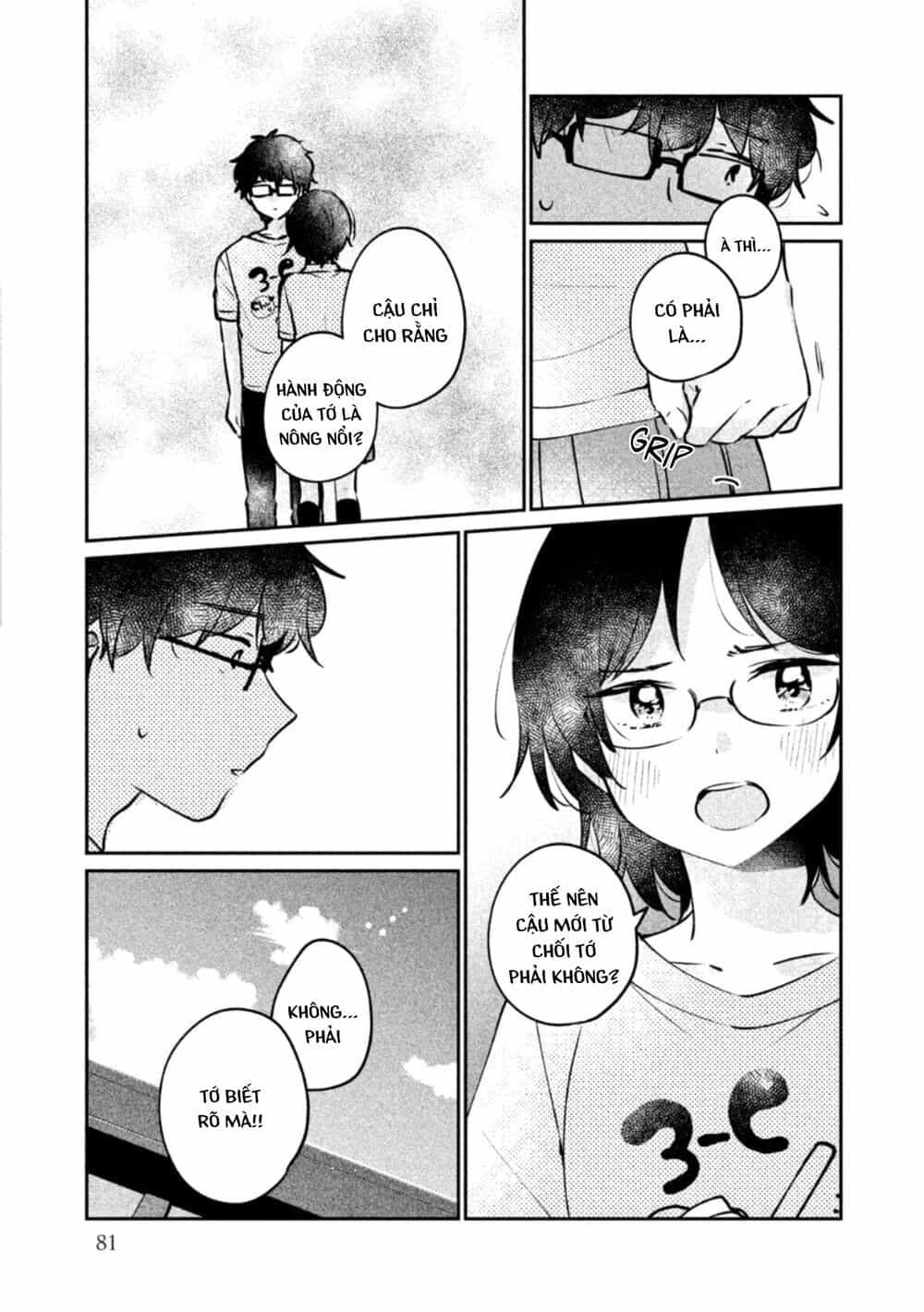 It's Not Meguro-San's First Time - Chương 23 - ảnh 5