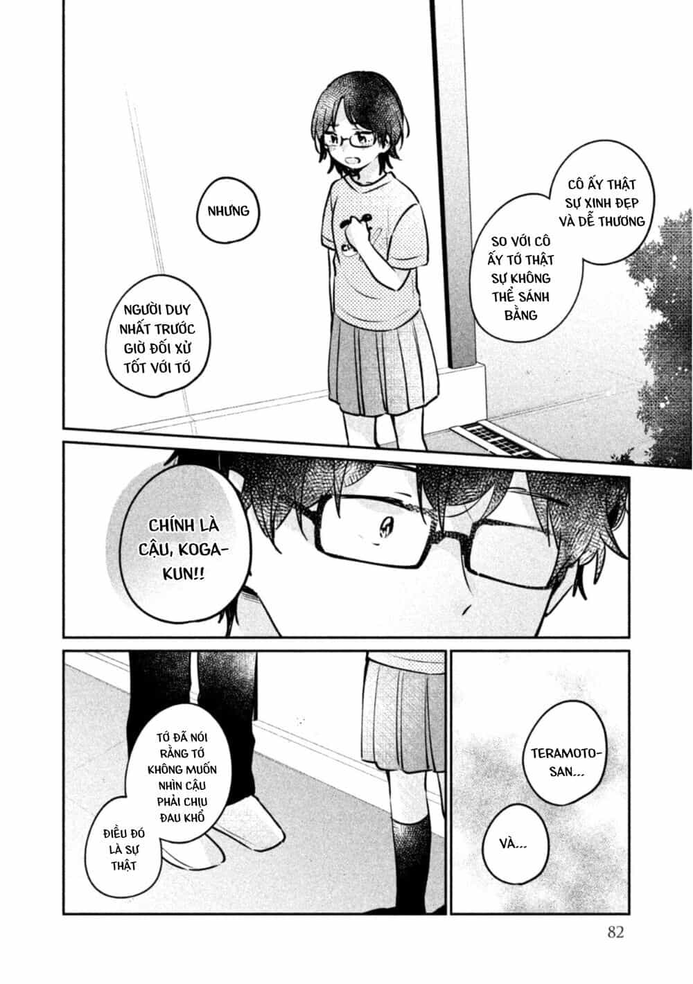 It's Not Meguro-San's First Time - Chương 23 - ảnh 6