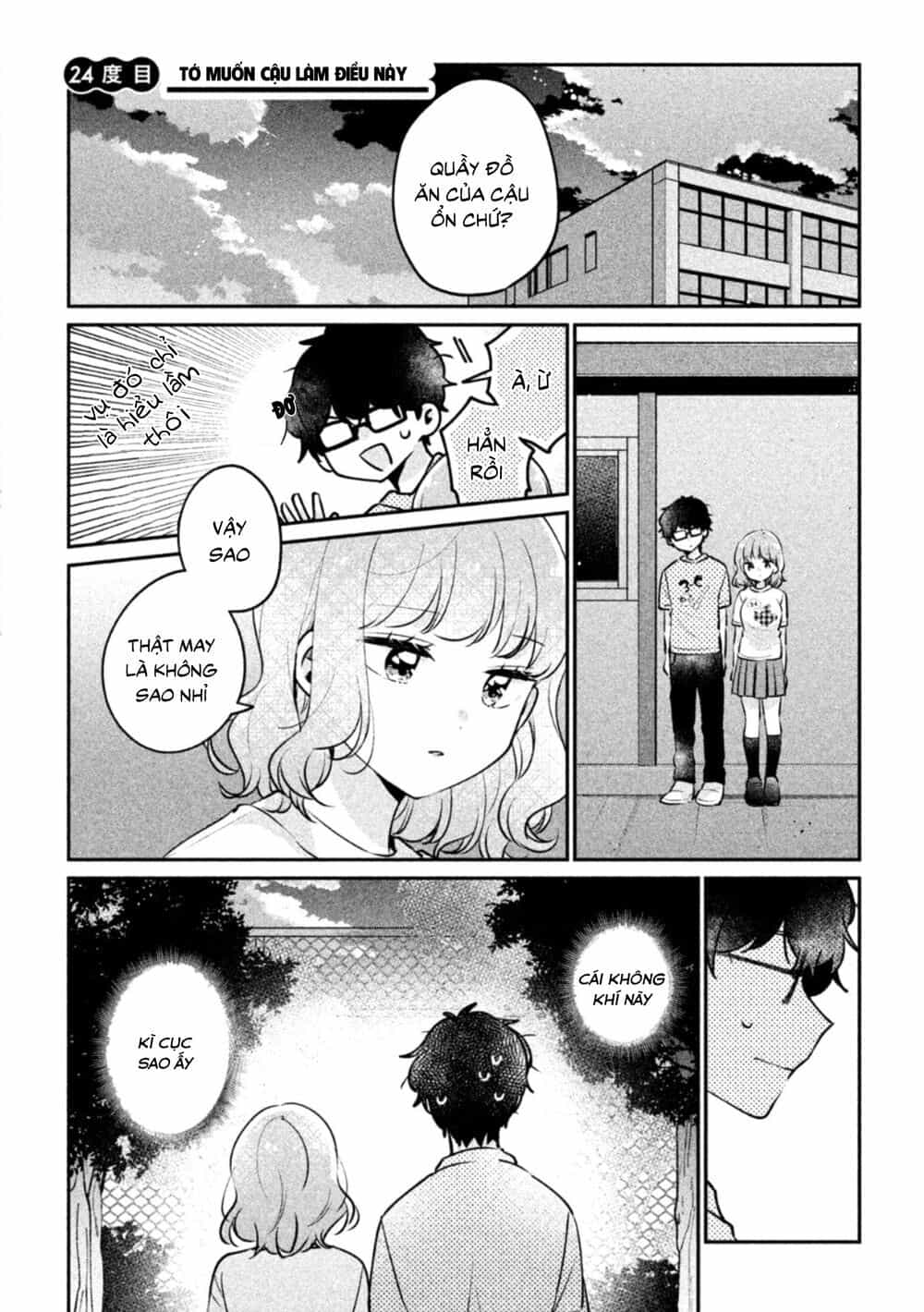 It's Not Meguro-San's First Time - Chương 24 - ảnh 3