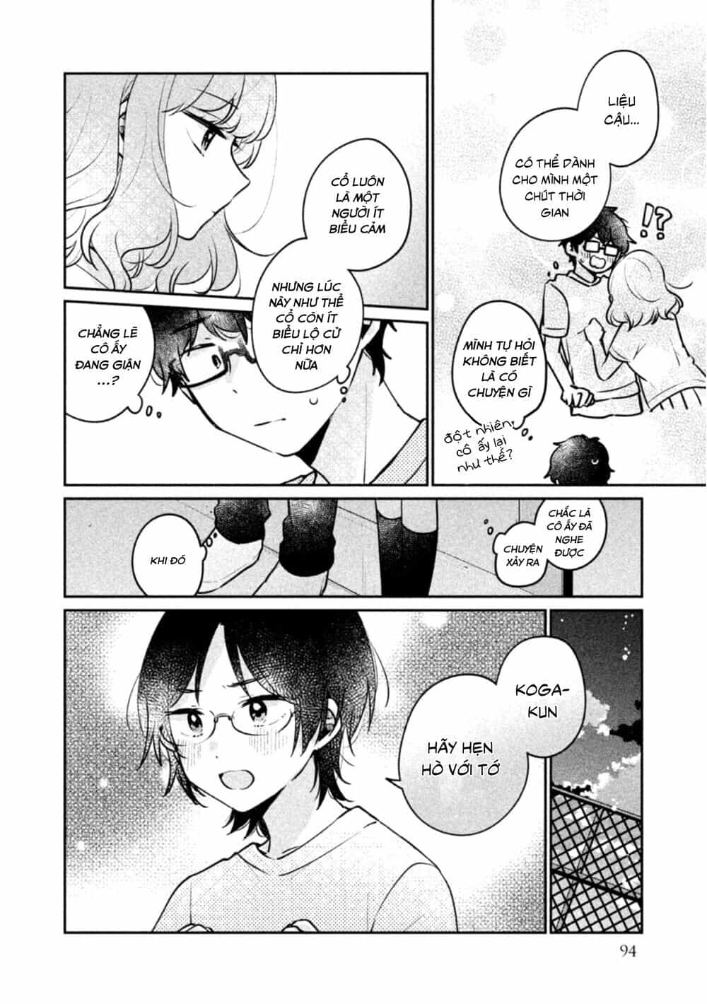 It's Not Meguro-San's First Time - Chương 24 - ảnh 4