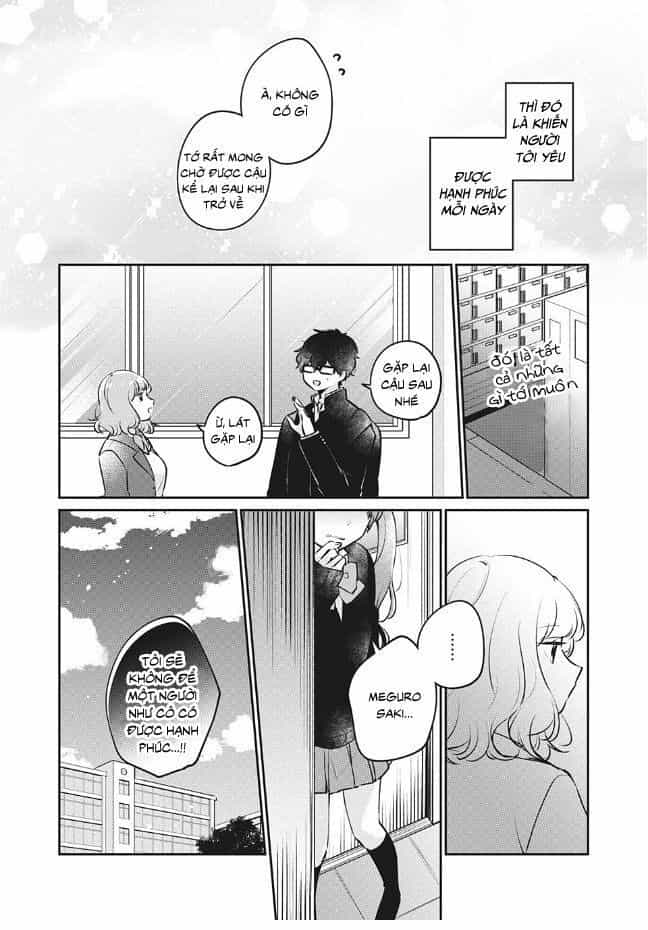 It's Not Meguro-San's First Time - Chương 25 - ảnh 16
