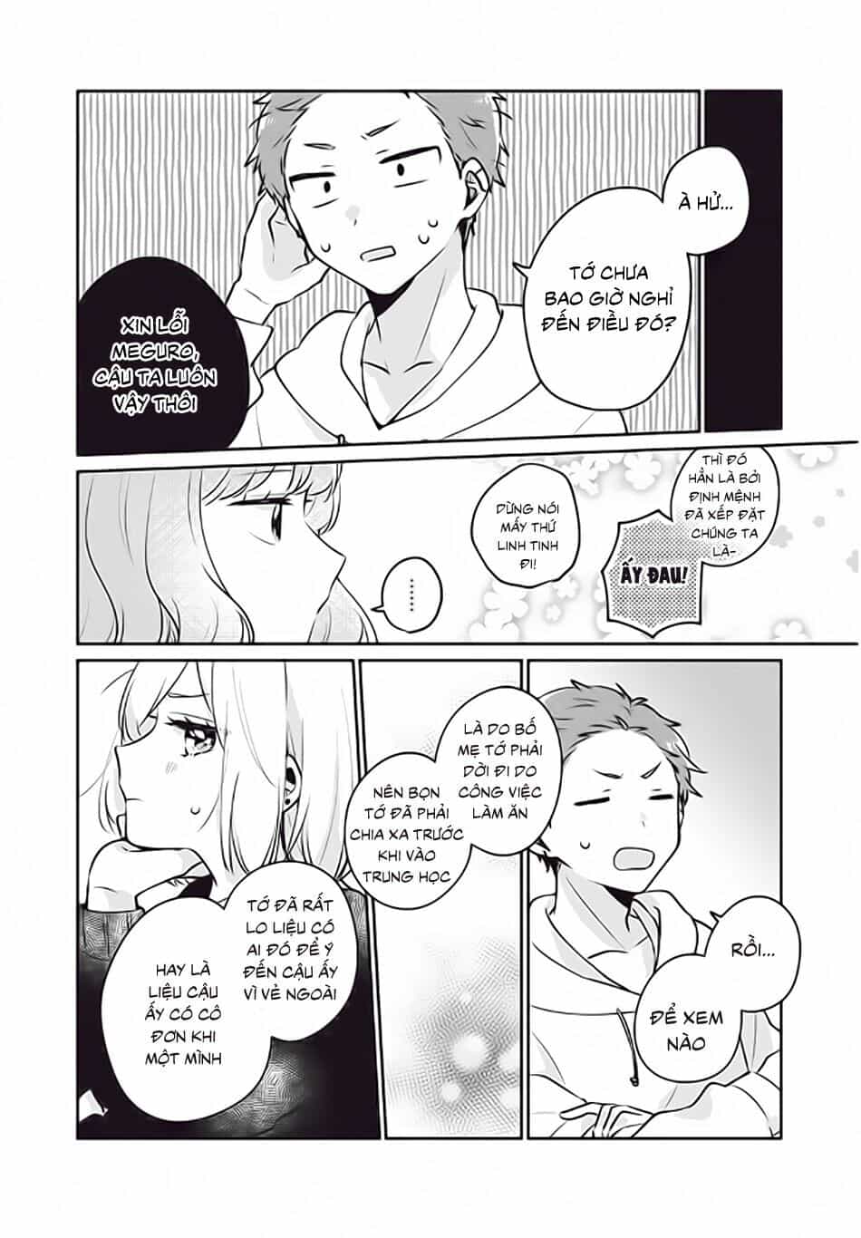 It's Not Meguro-San's First Time - Chương 26 - ảnh 12