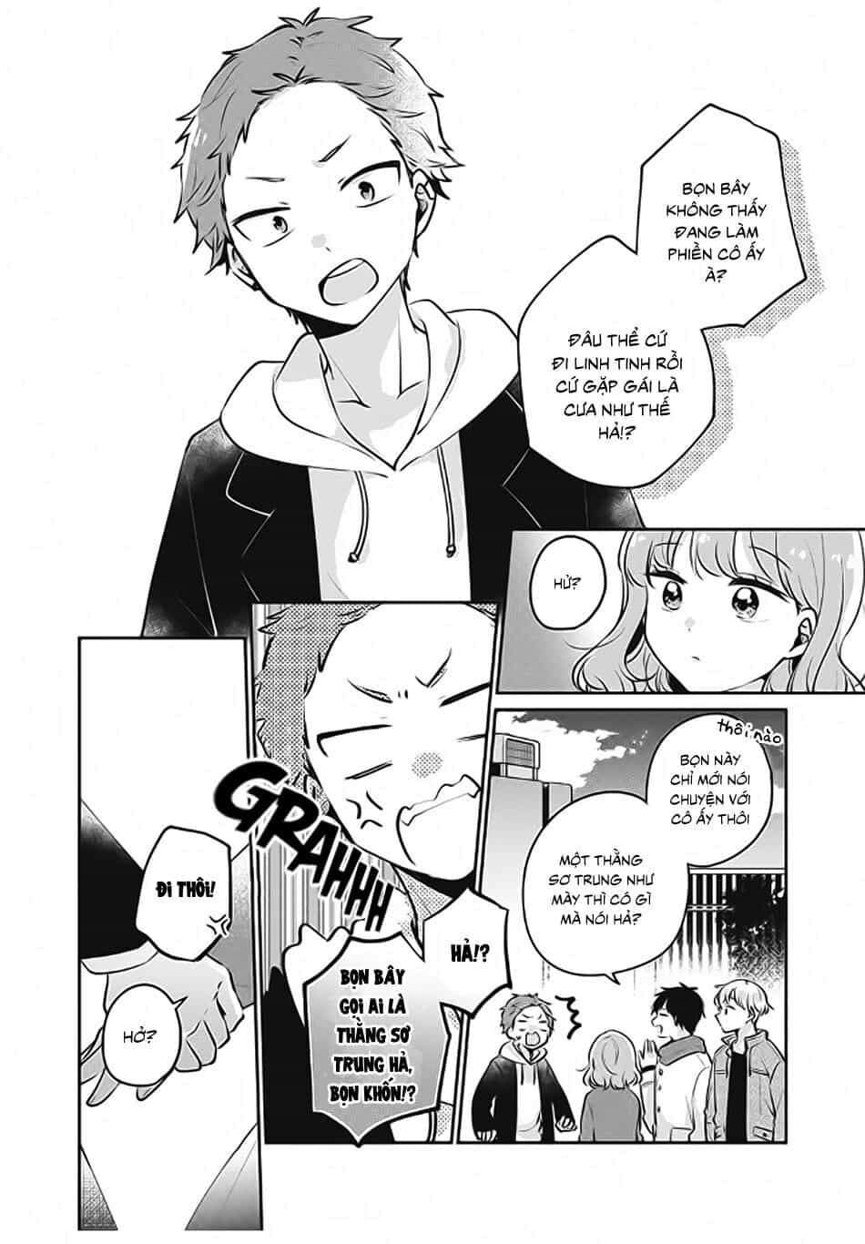 It's Not Meguro-San's First Time - Chương 26 - ảnh 4