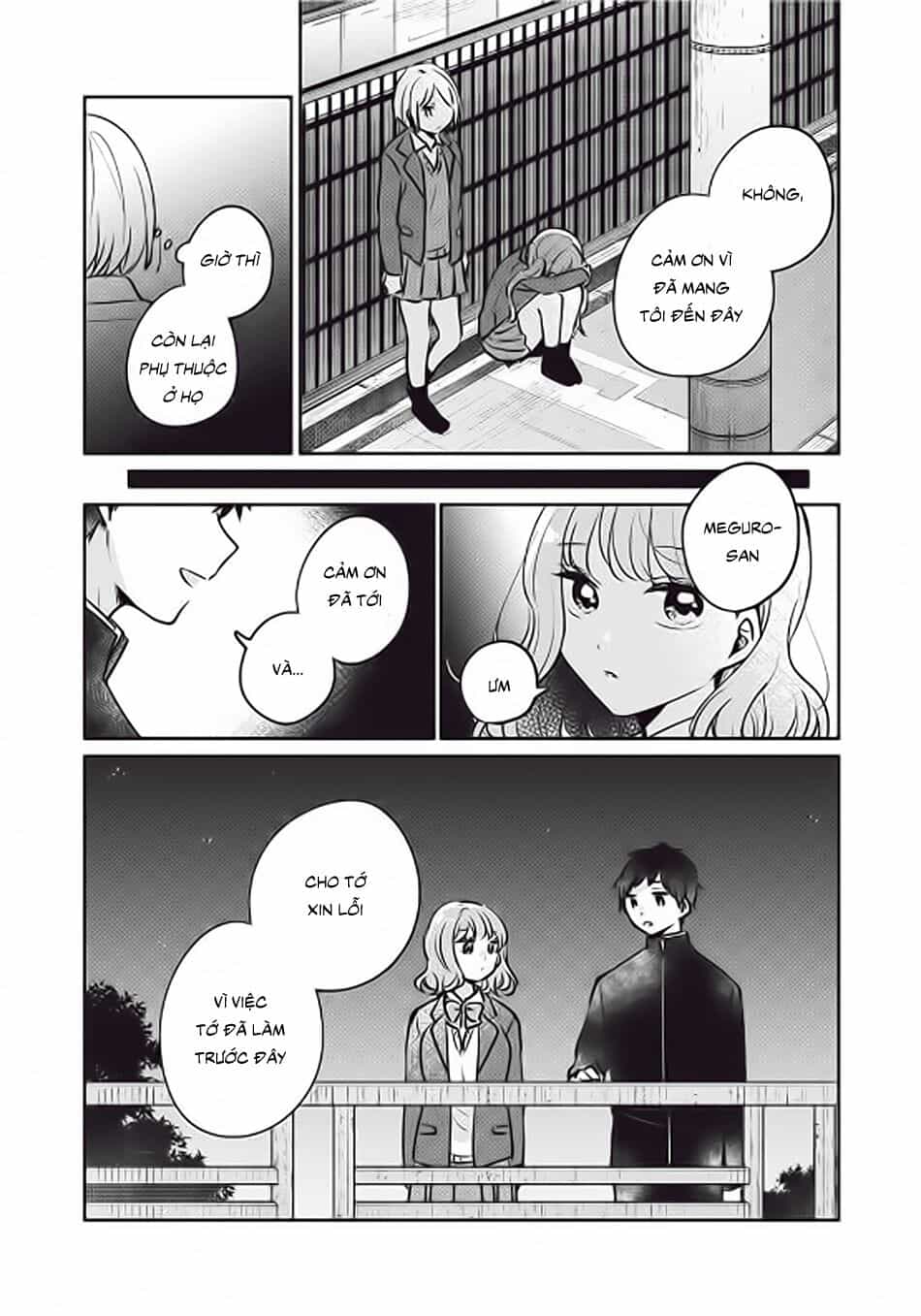 It's Not Meguro-San's First Time - Chương 29 - ảnh 17
