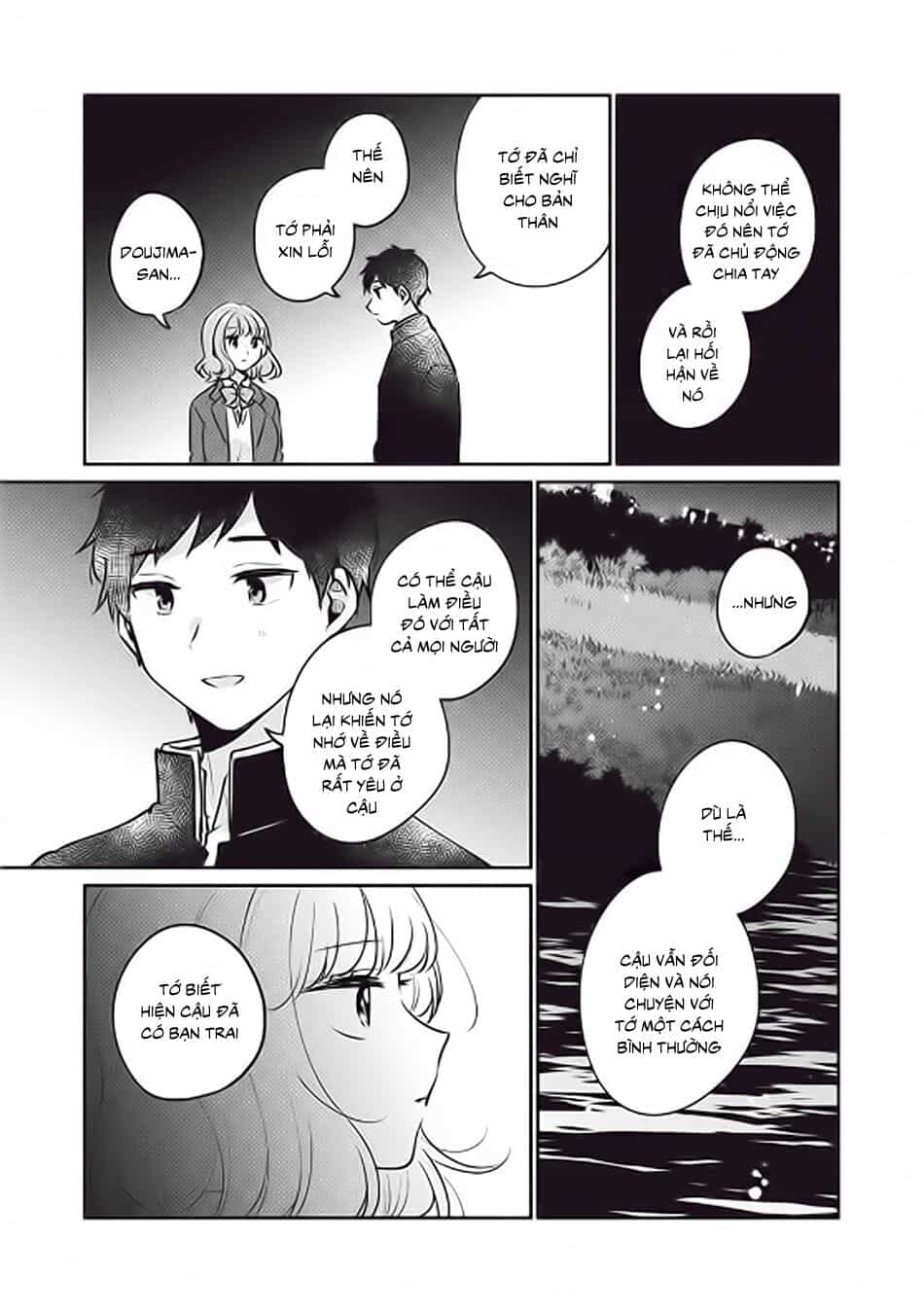 It's Not Meguro-San's First Time - Chương 30 - ảnh 5