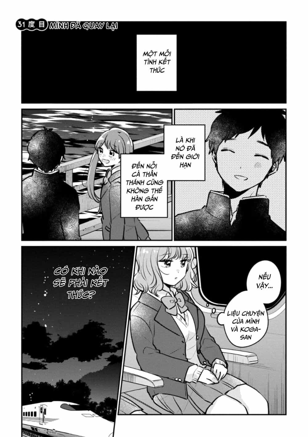 It's Not Meguro-San's First Time - Chương 31 - ảnh 4