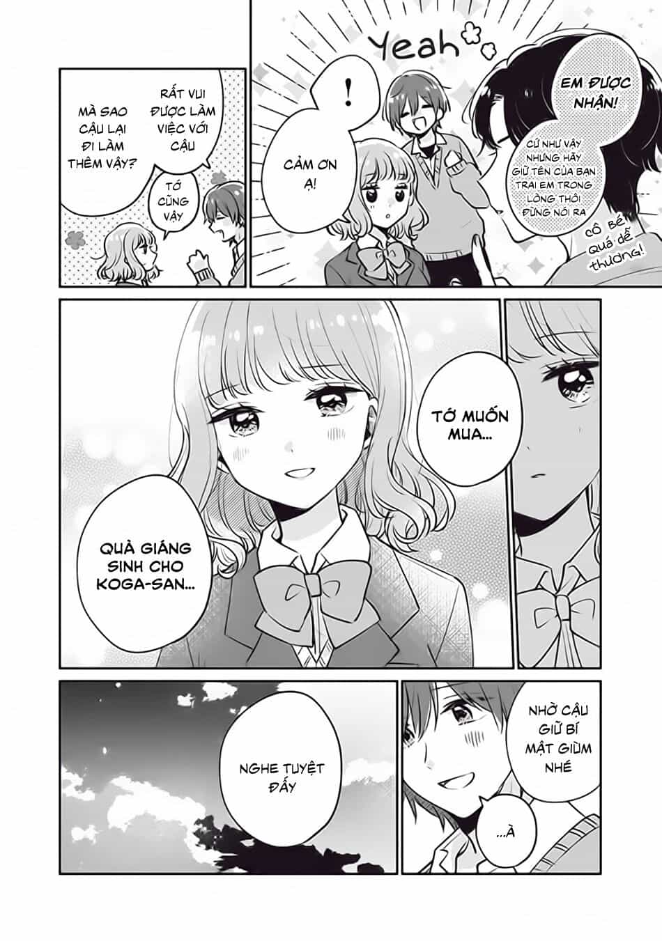 It's Not Meguro-San's First Time - Chương 32 - ảnh 17