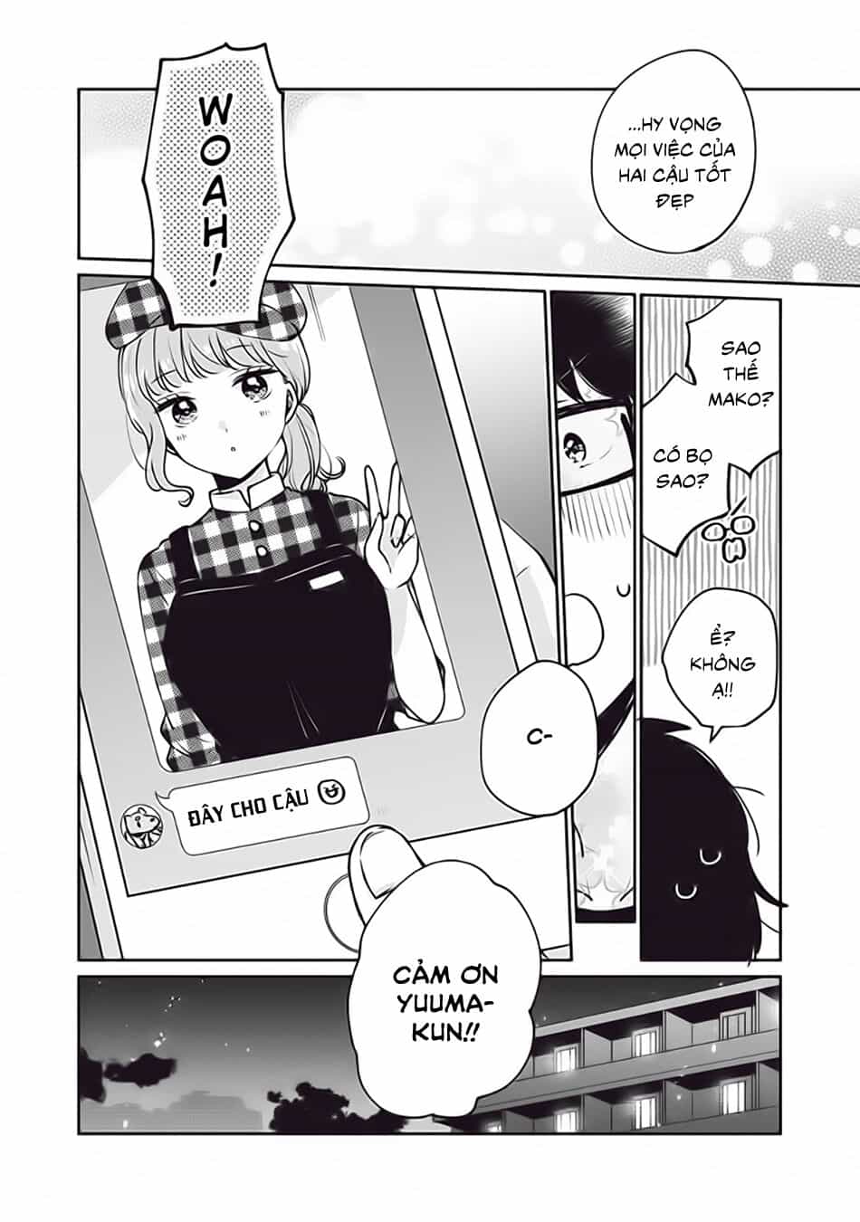 It's Not Meguro-San's First Time - Chương 33 - ảnh 17