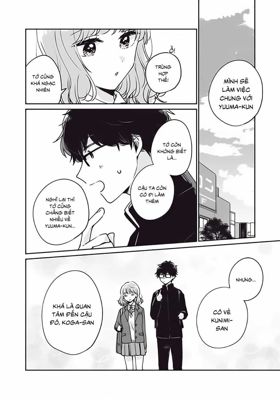 It's Not Meguro-San's First Time - Chương 33 - ảnh 5