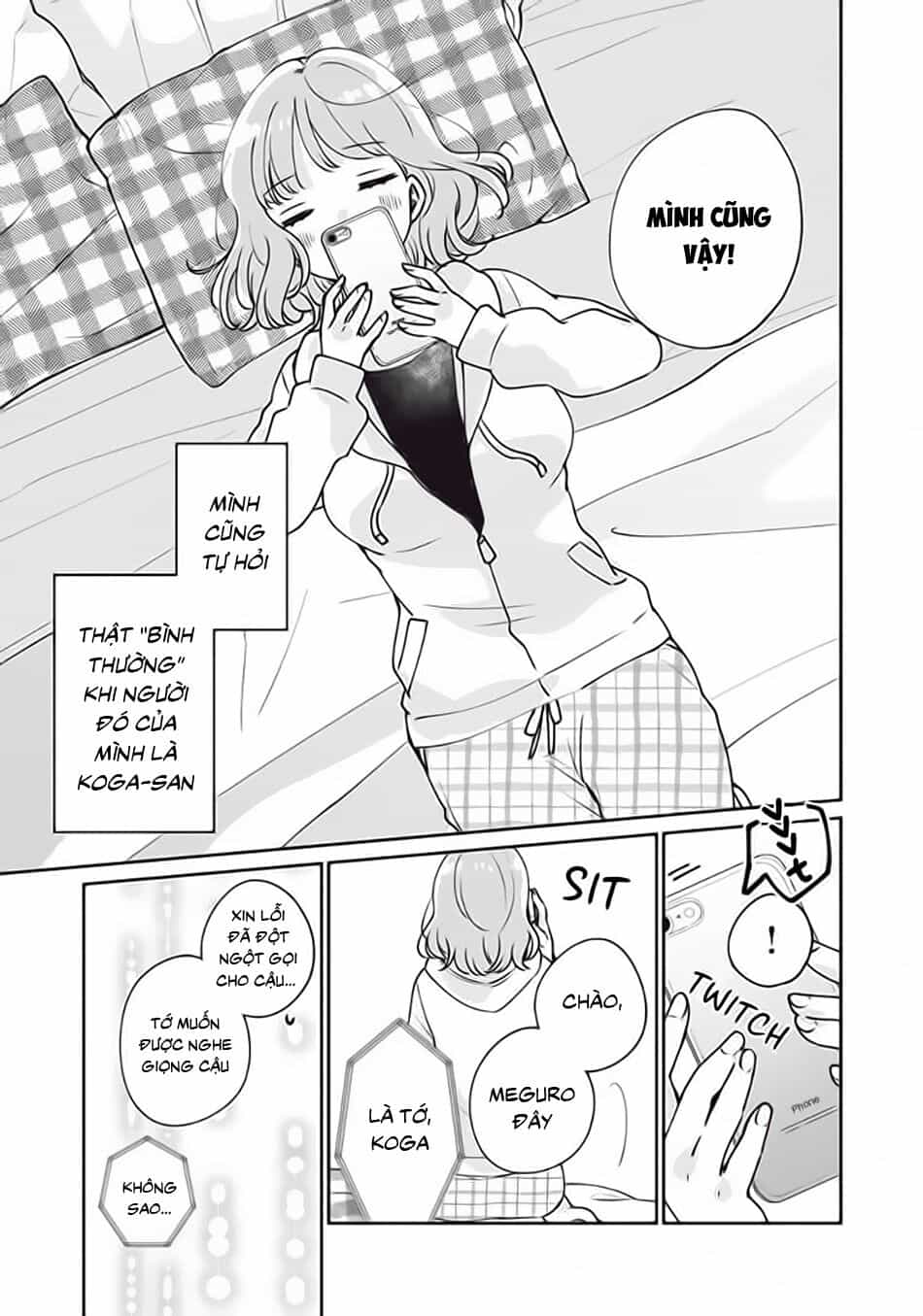 It's Not Meguro-San's First Time - Chương 34 - ảnh 16