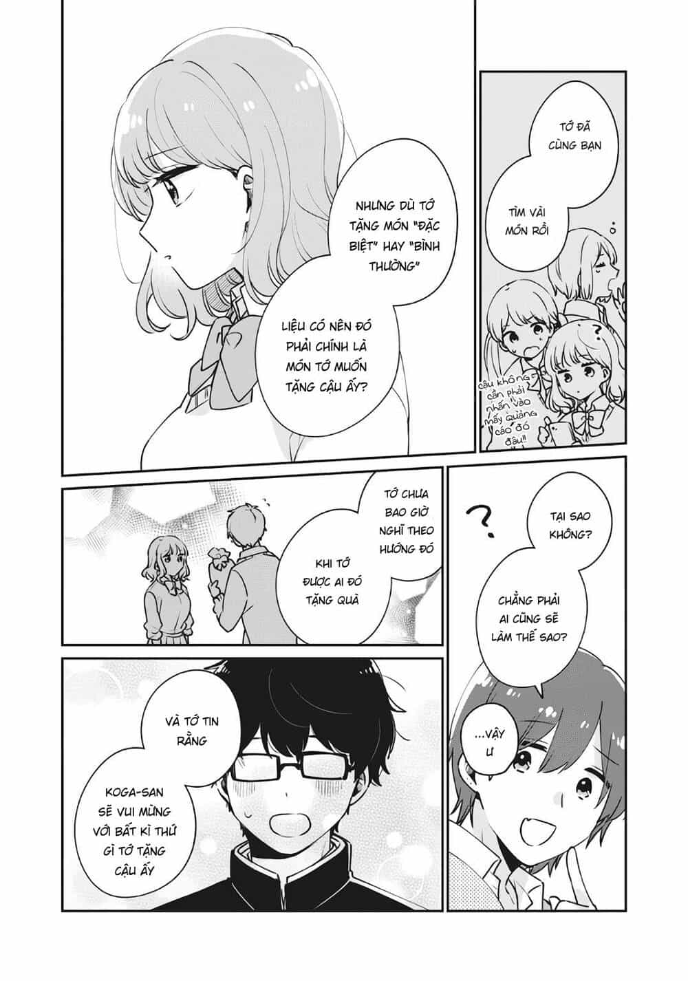 It's Not Meguro-San's First Time - Chương 36 - ảnh 14